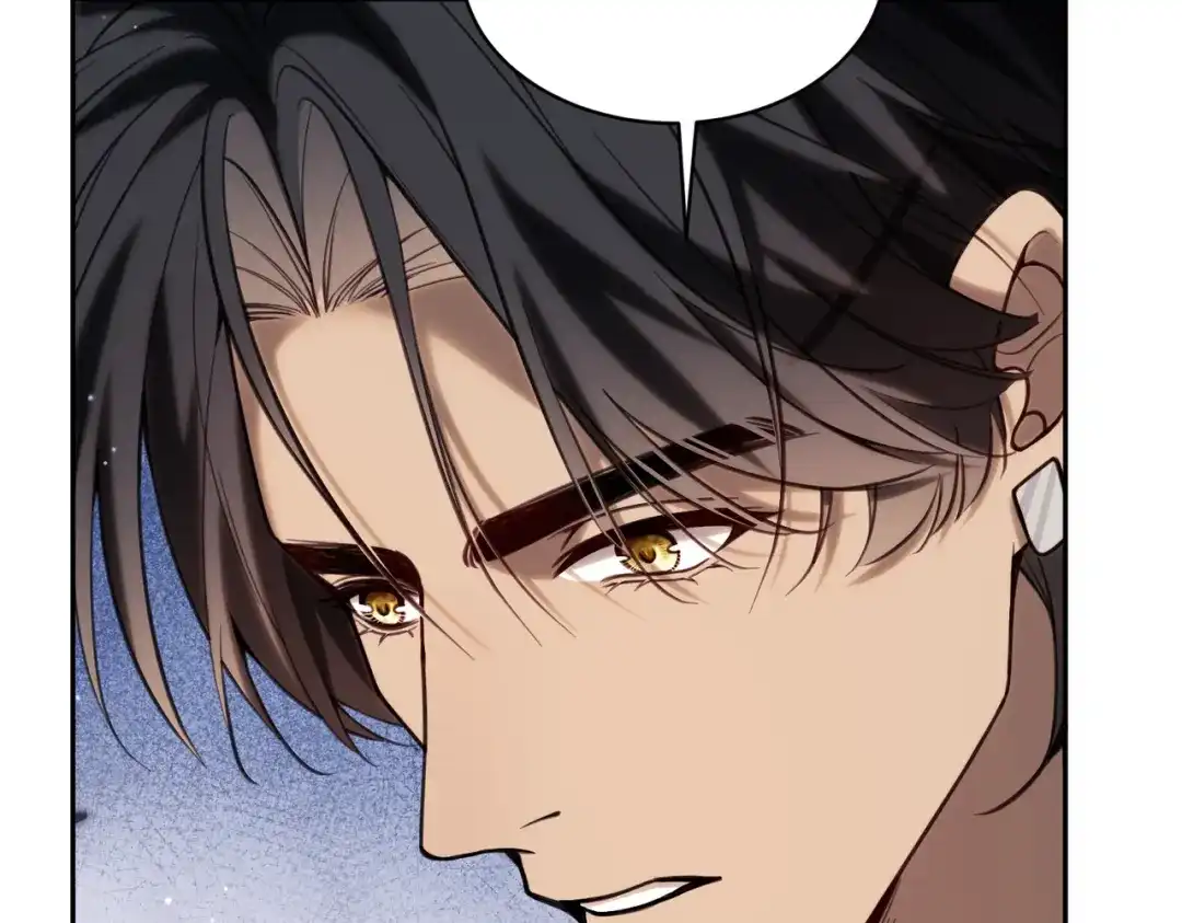 他的猎物 第7话 被拆穿了？！ 第83页