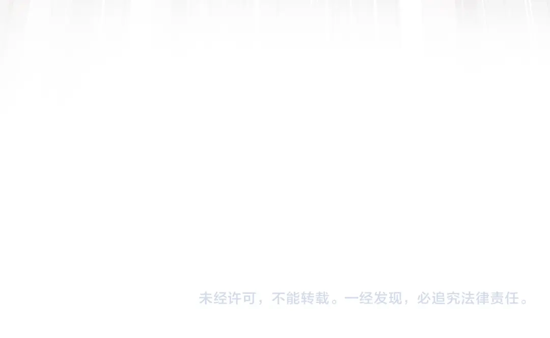 他的猎物 第8话 玩脱了，卡尔被杀？！ 第143页