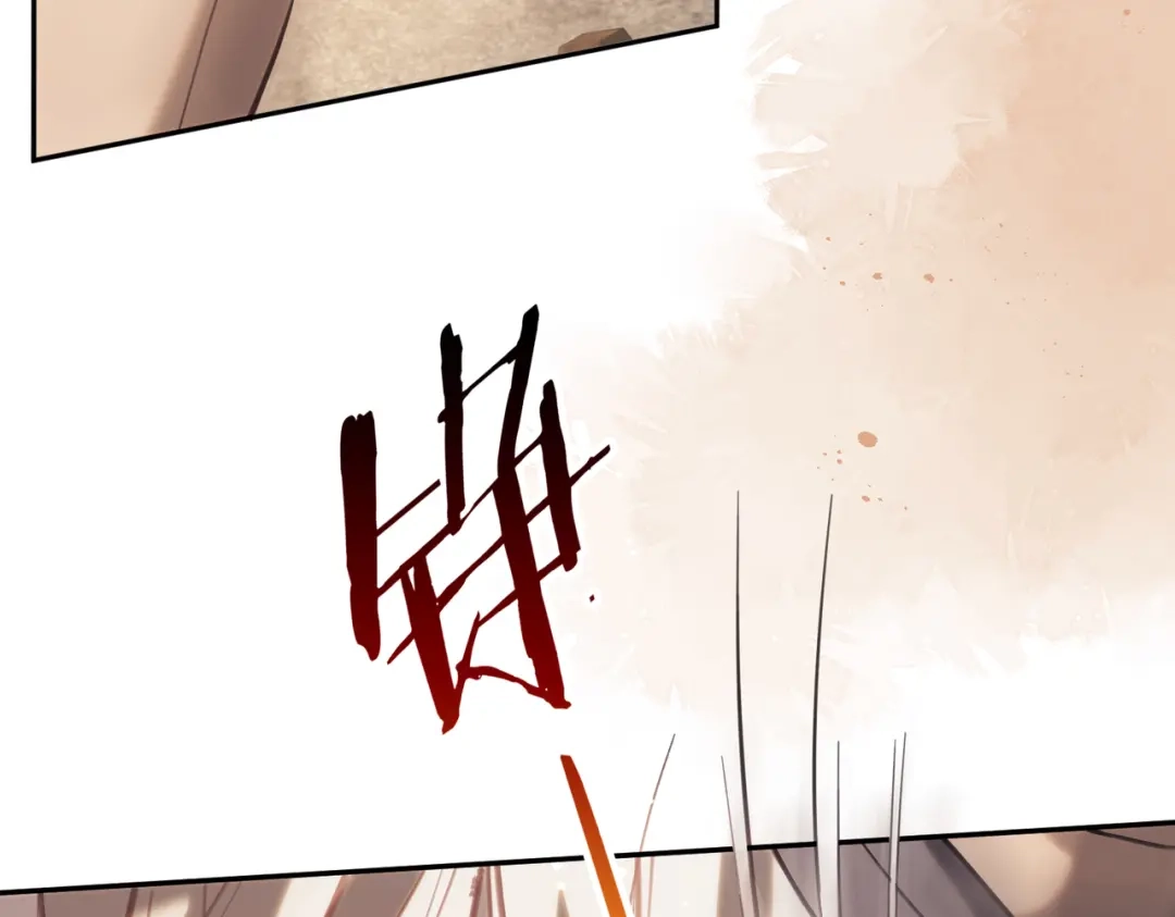 他的猎物 第8话 玩脱了，卡尔被杀？！ 第61页
