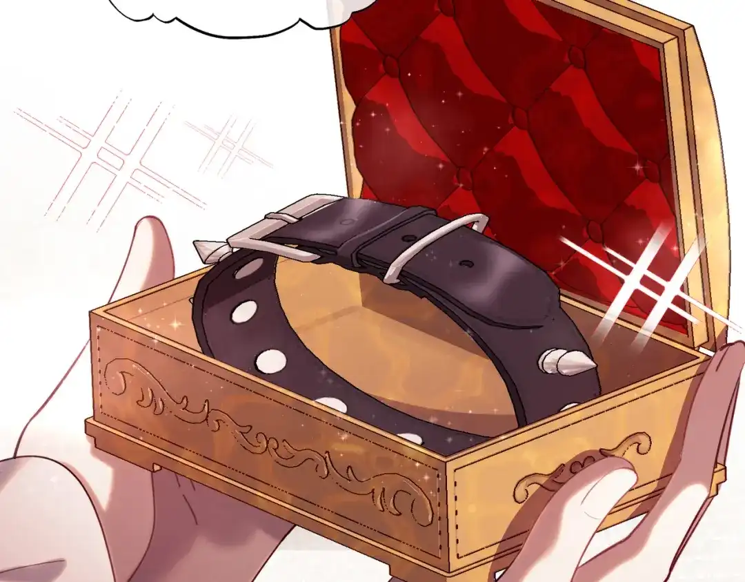 他的猎物 第11话 他的礼物 第17页