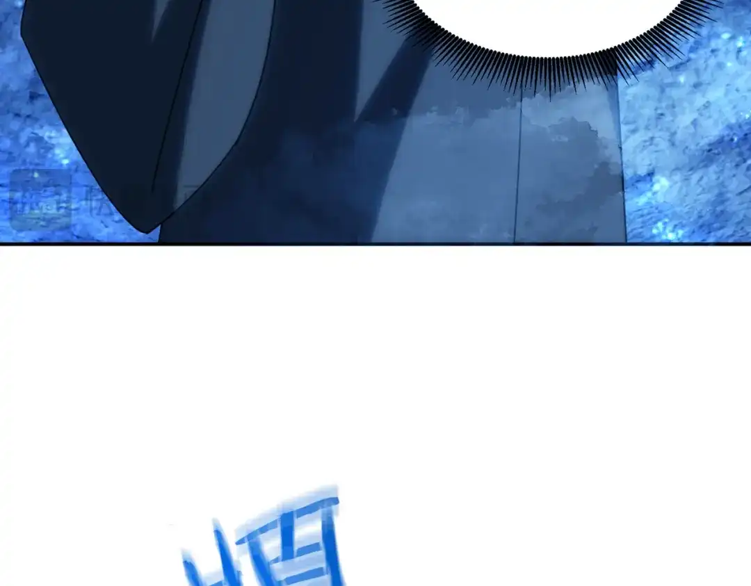 他的猎物 第11话 他的礼物 第40页