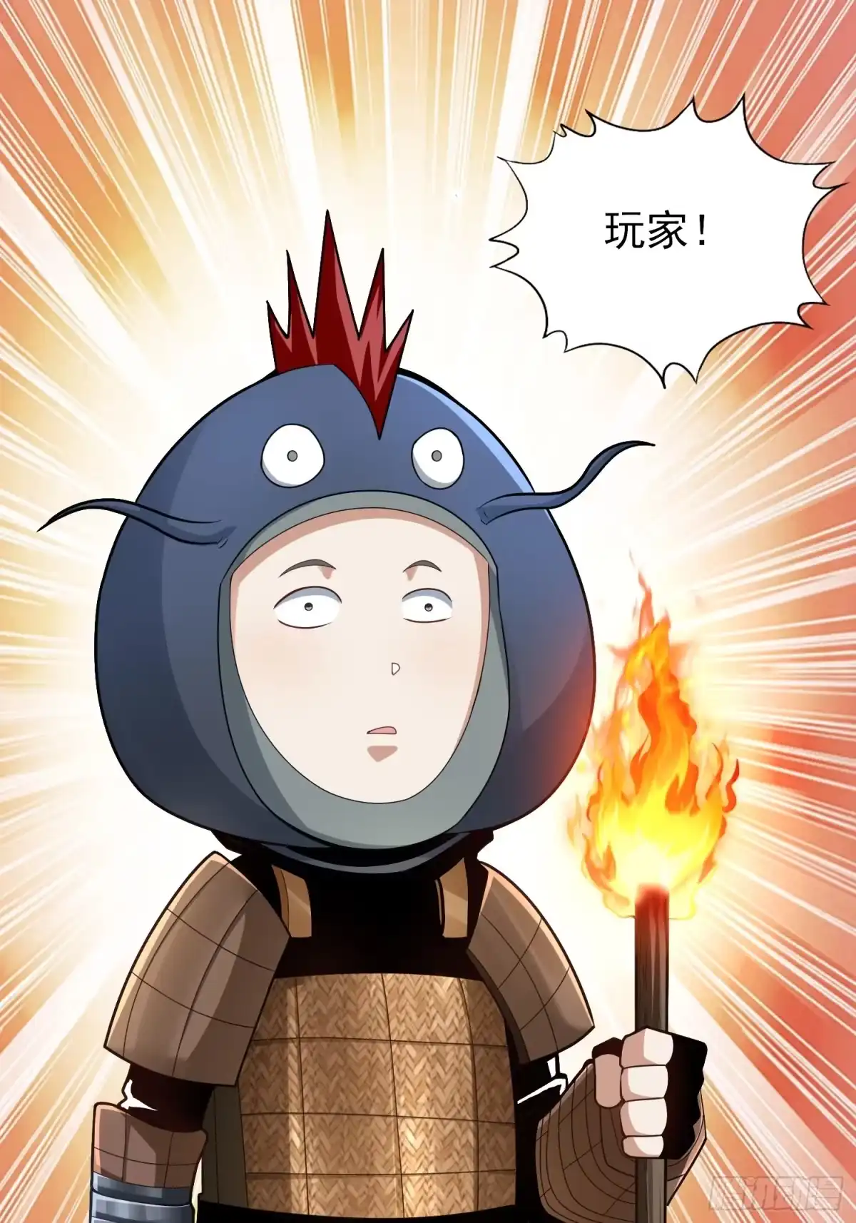 一万种清除玩家的方法 预告（4月5日上线！） 第12页