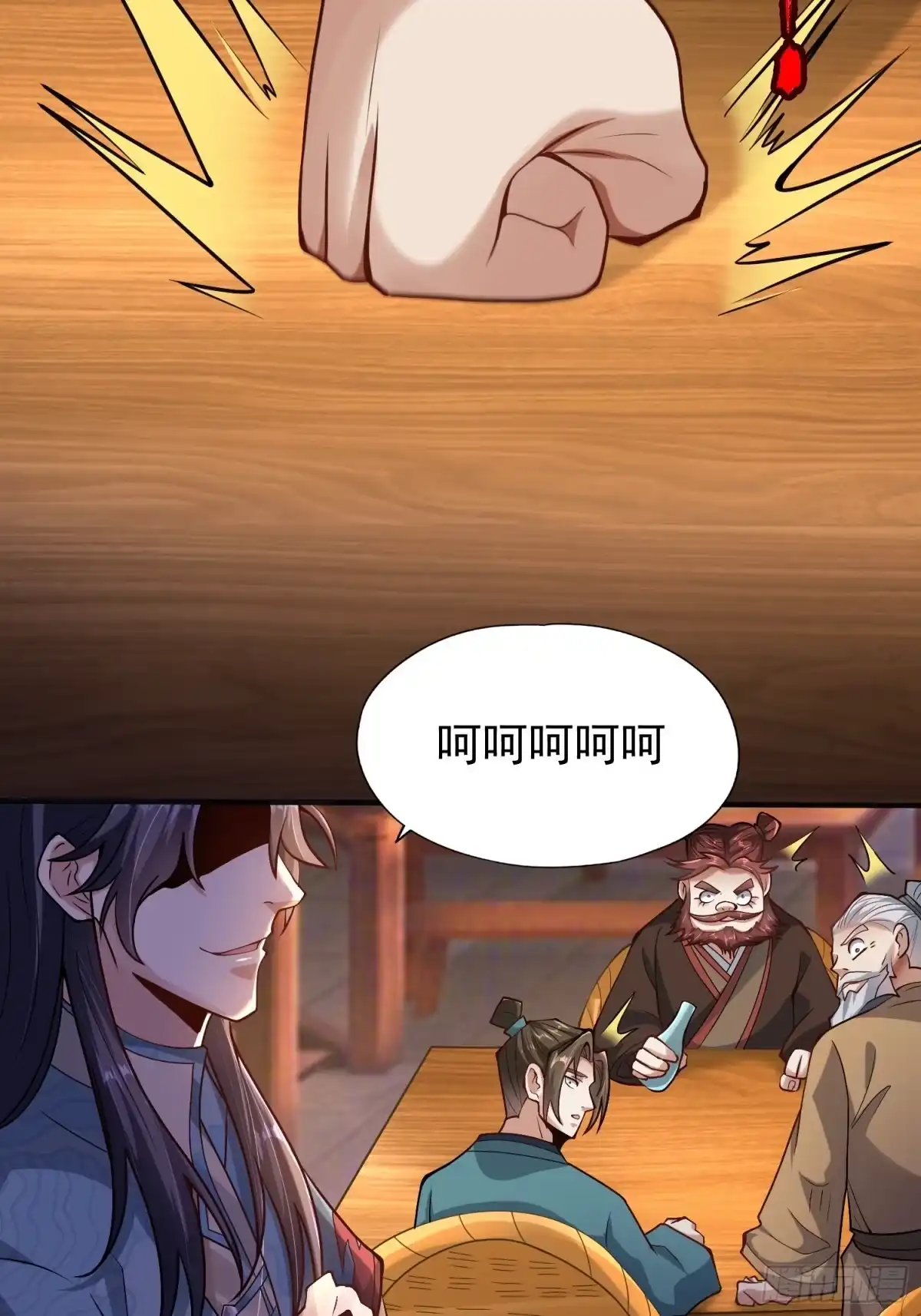 一万种清除玩家的方法 预告（4月5日上线！） 第19页