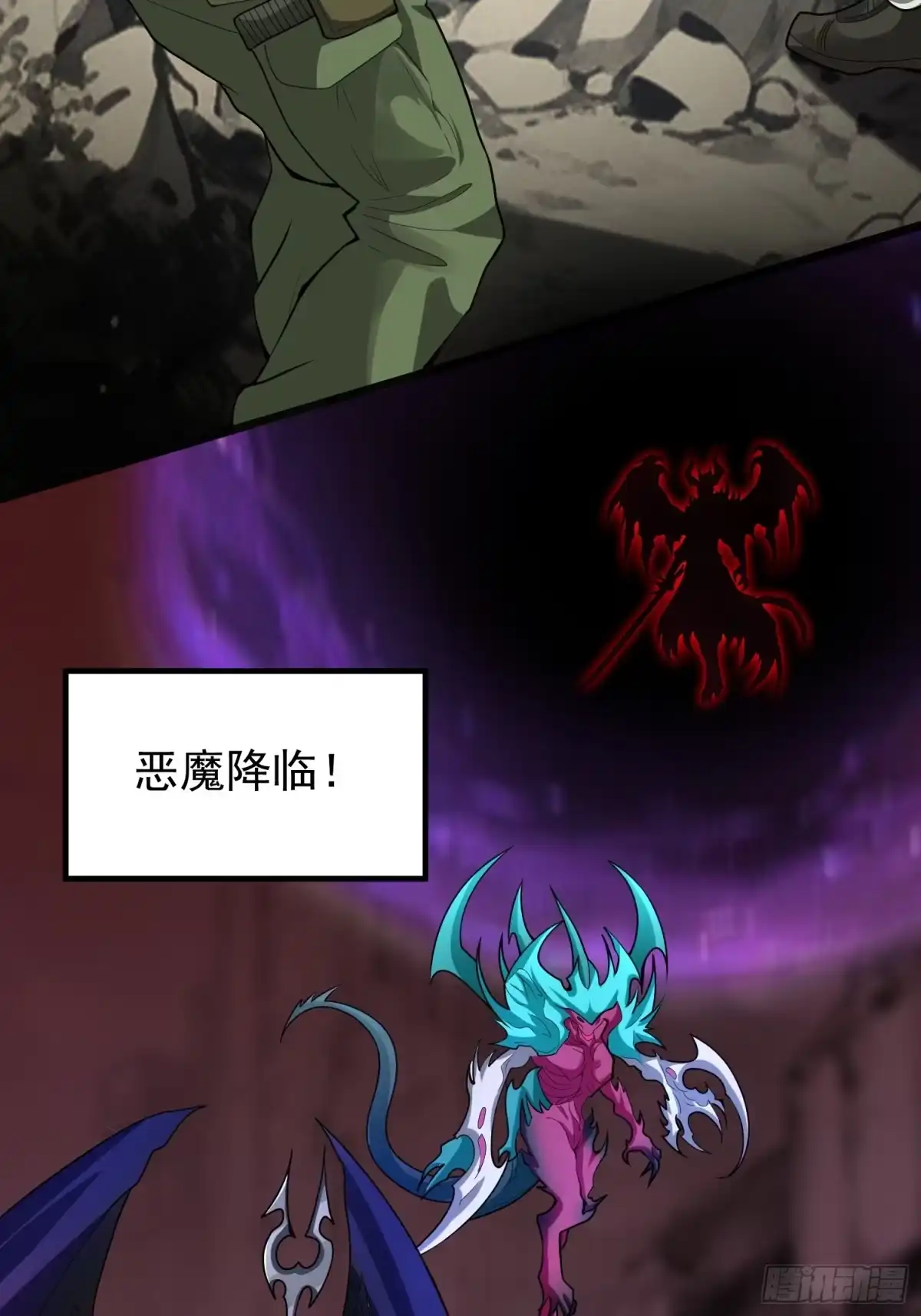 一万种清除玩家的方法 预告（4月5日上线！） 第6页