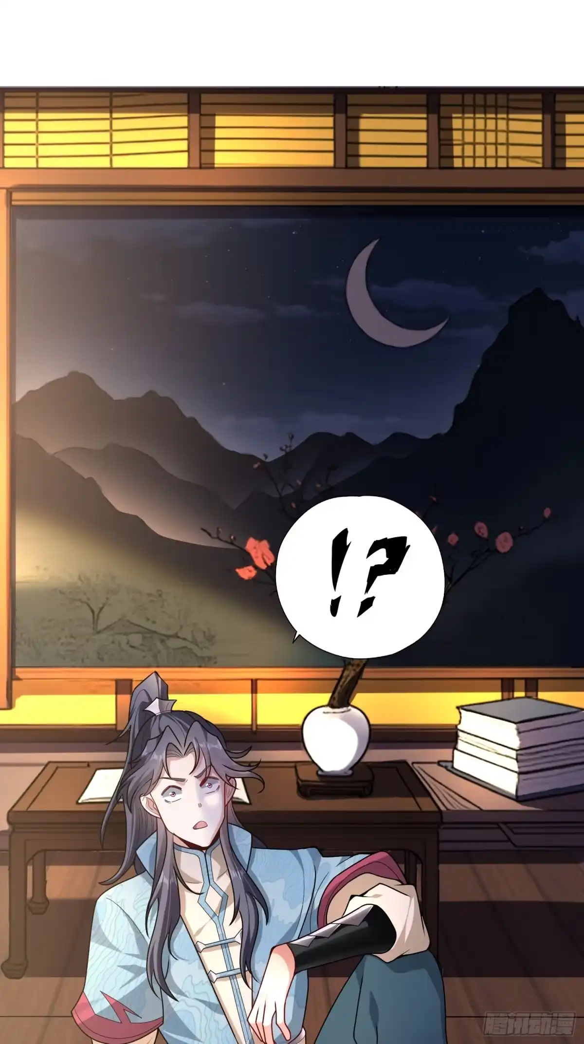一万种清除玩家的方法 01 讲故事 第26页