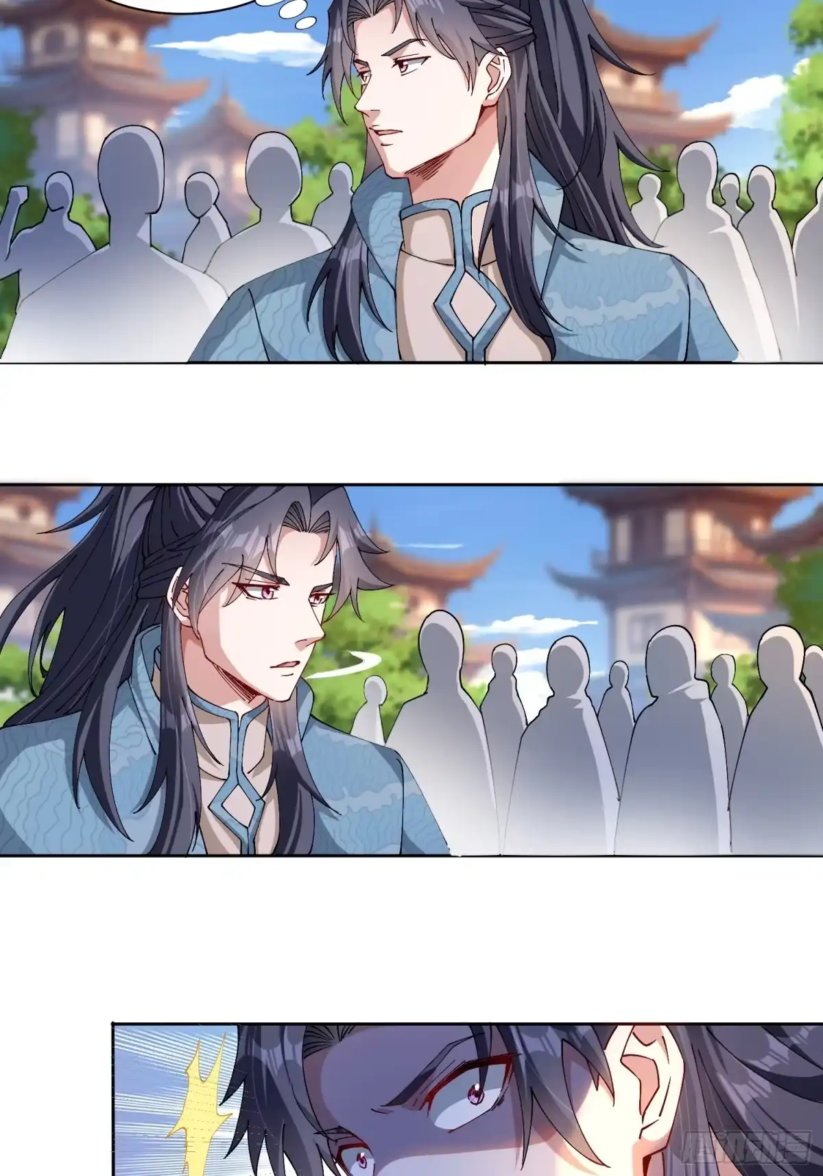 一万种清除玩家的方法 02 玩家降临 第54页