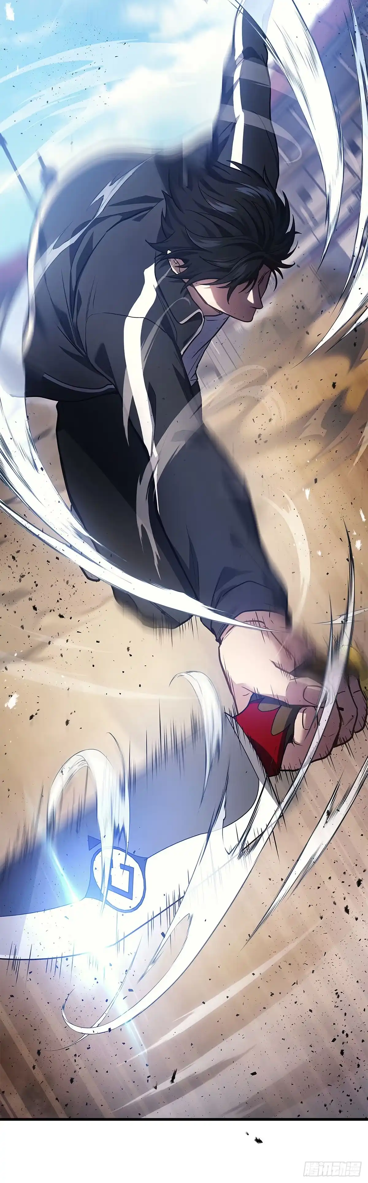 武神重生：从2级开始逆袭 第12话 第29页