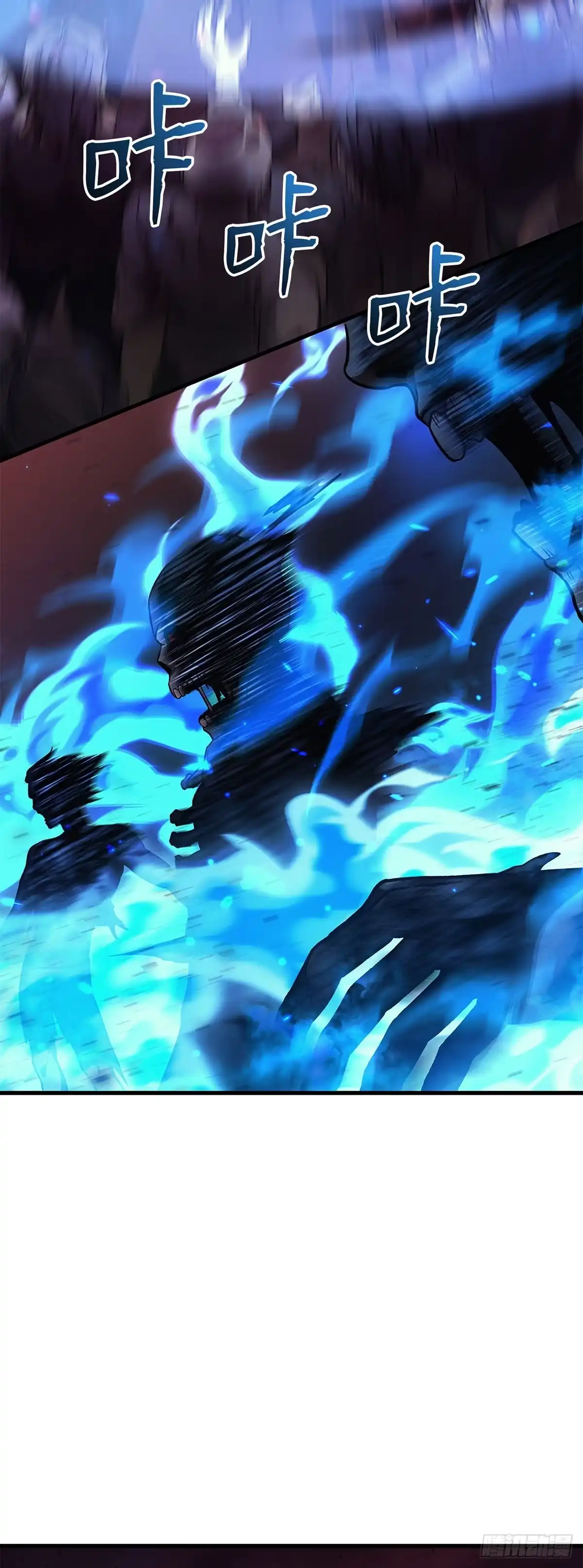 武神重生：从2级开始逆袭 第19话 第30页