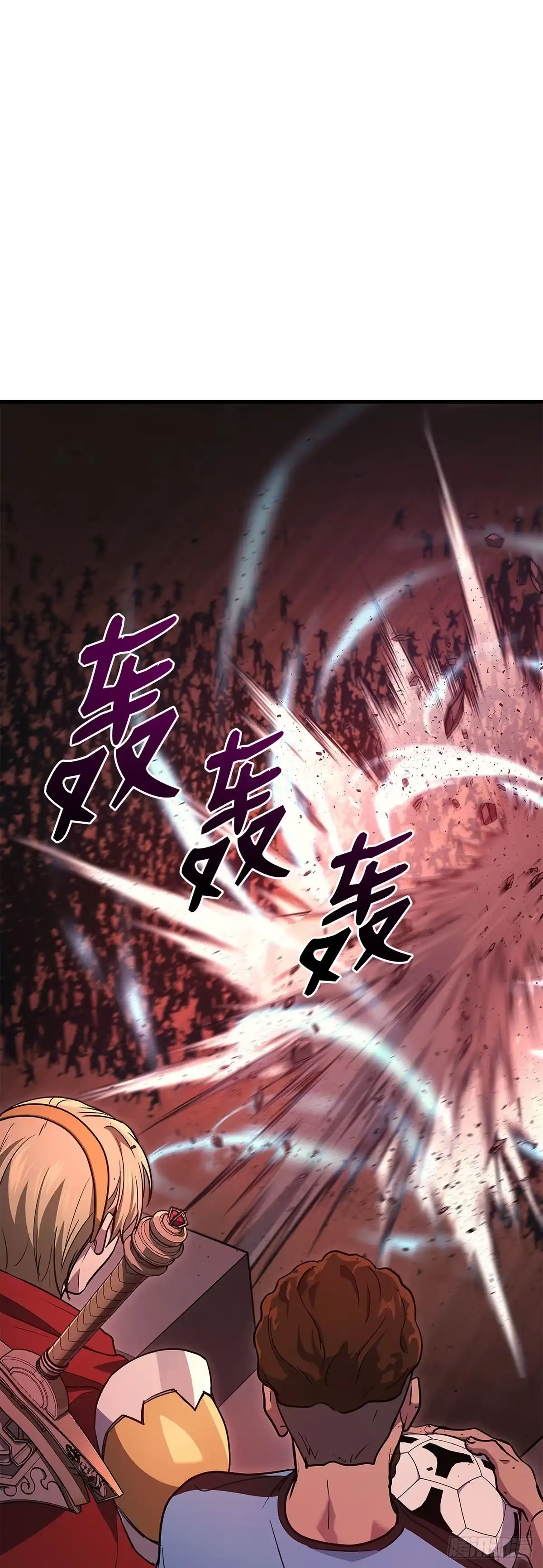 武神重生：从2级开始逆袭 第19话 第55页