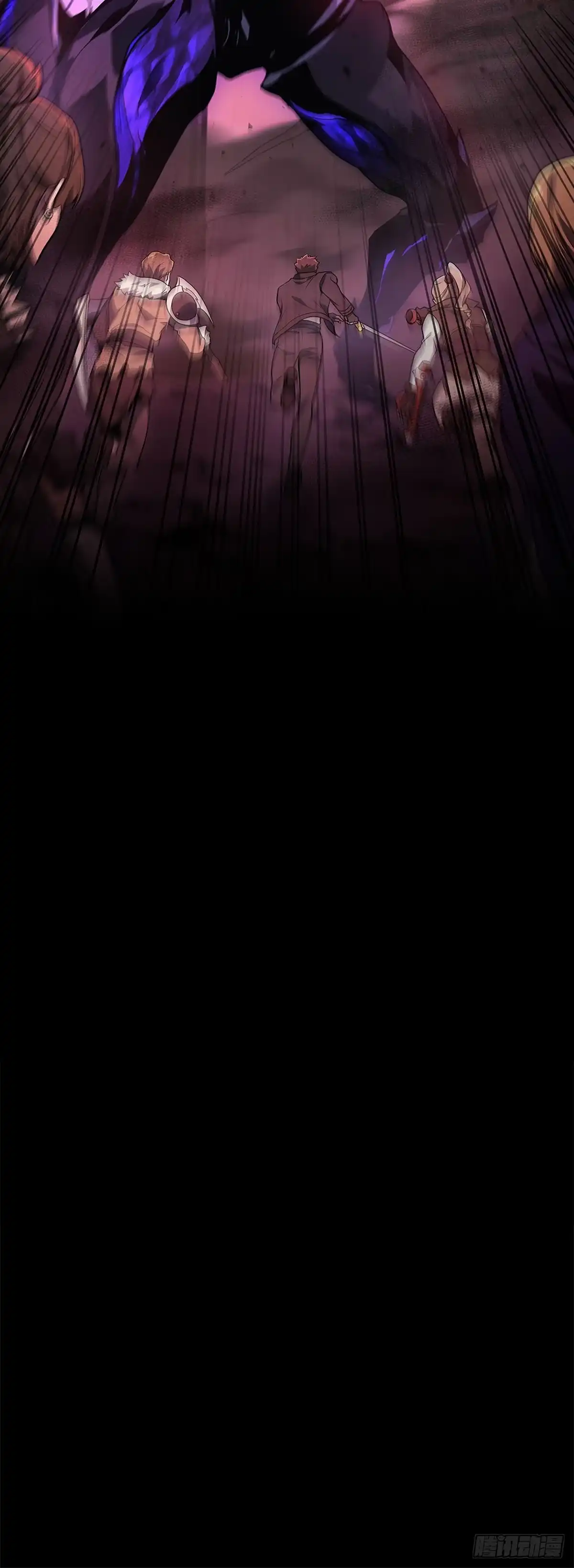武神重生：从2级开始逆袭 第1话 第13页