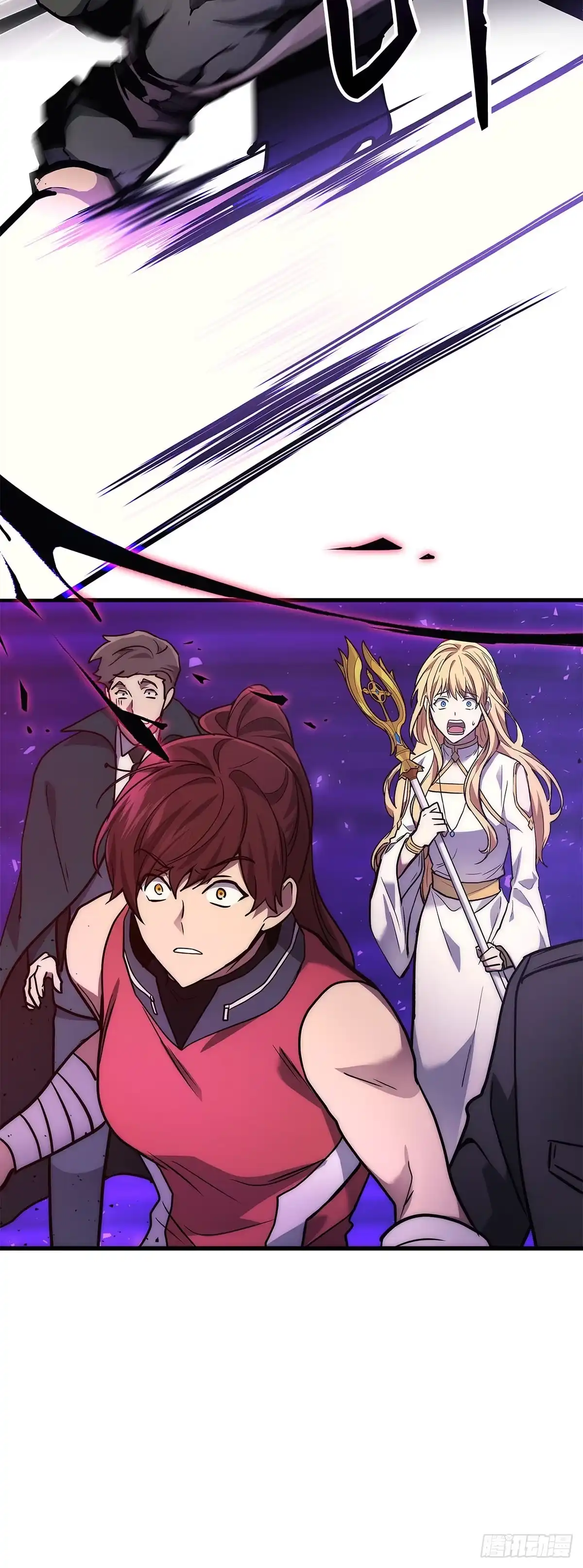 武神重生：从2级开始逆袭 第1话 第88页