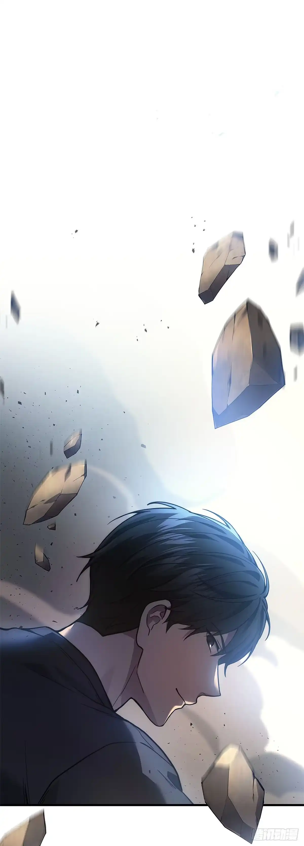 武神重生：从2级开始逆袭 第29话 第59页