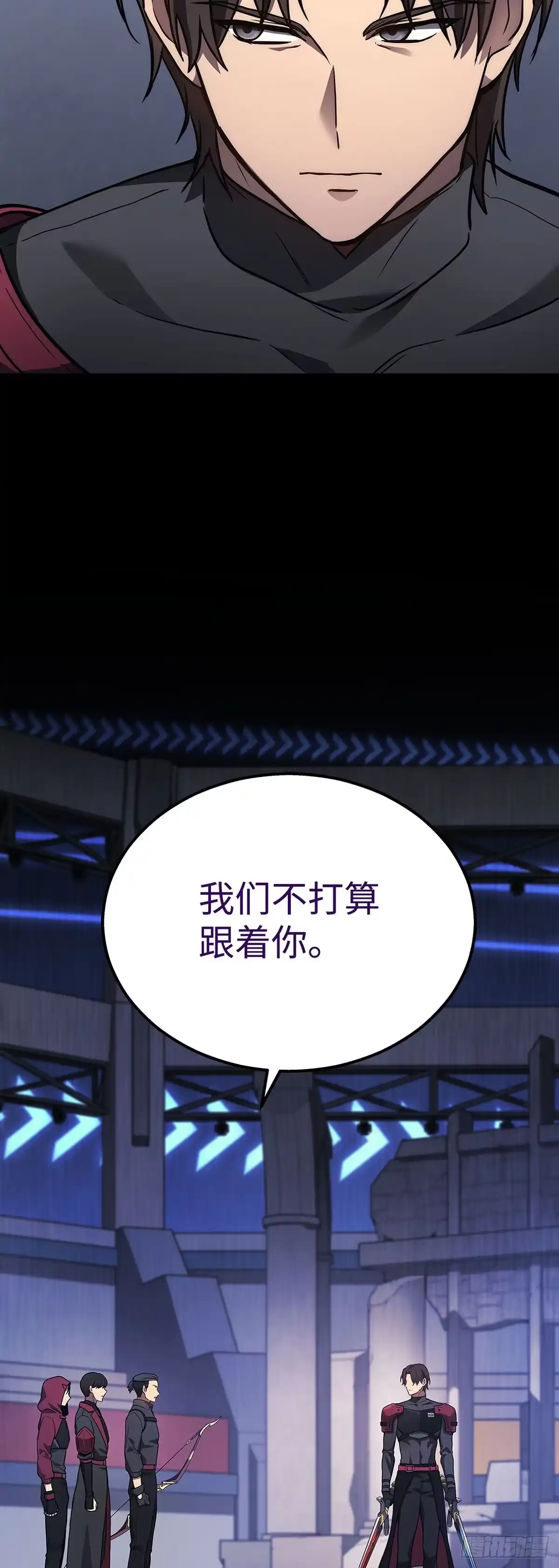 武神重生：从2级开始逆袭 第34话 第13页