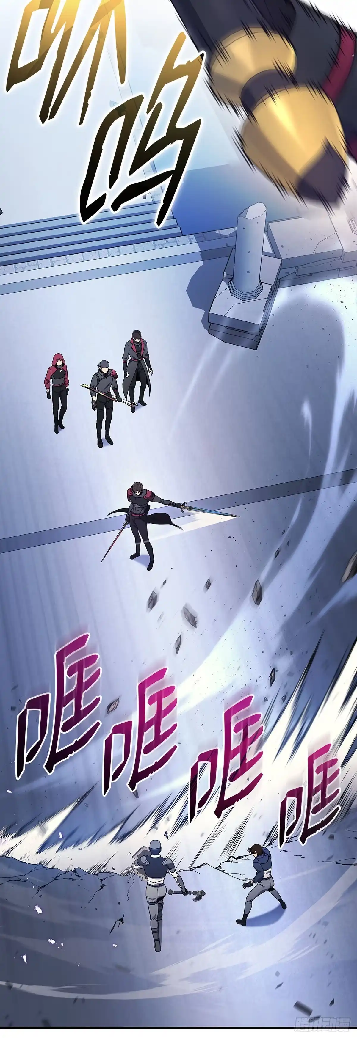 武神重生：从2级开始逆袭 第34话 第27页