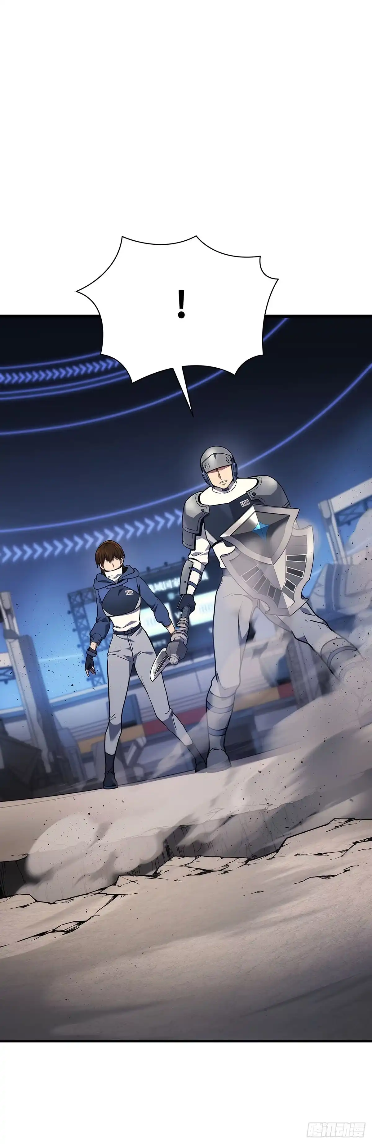 武神重生：从2级开始逆袭 第34话 第28页