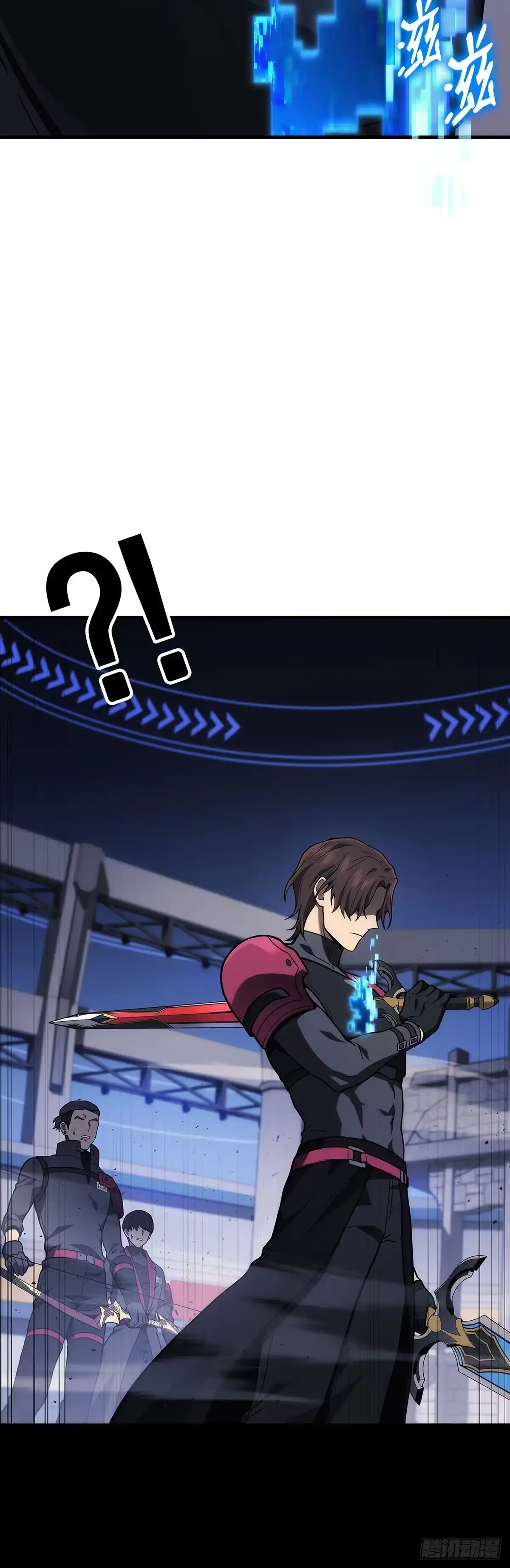 武神重生：从2级开始逆袭 第34话 第31页
