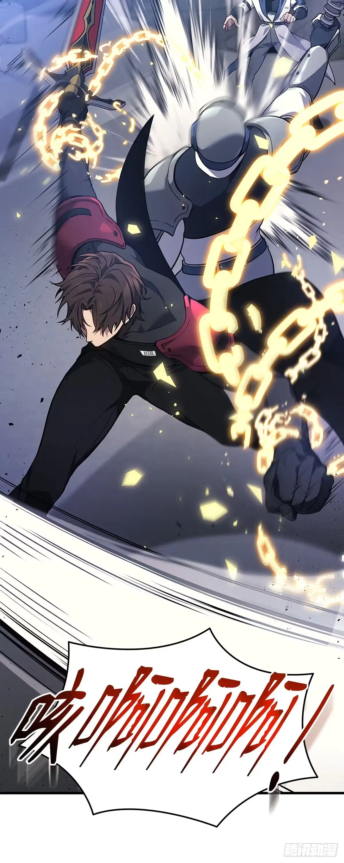 武神重生：从2级开始逆袭 第35话 第26页