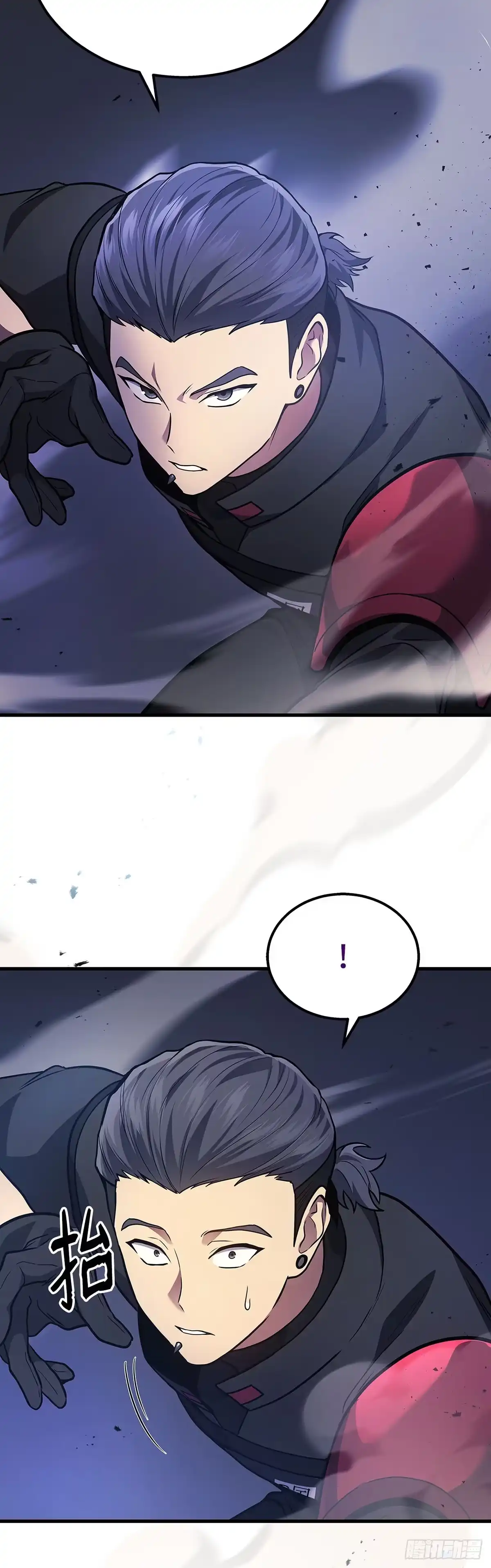 武神重生：从2级开始逆袭 第35话 第33页