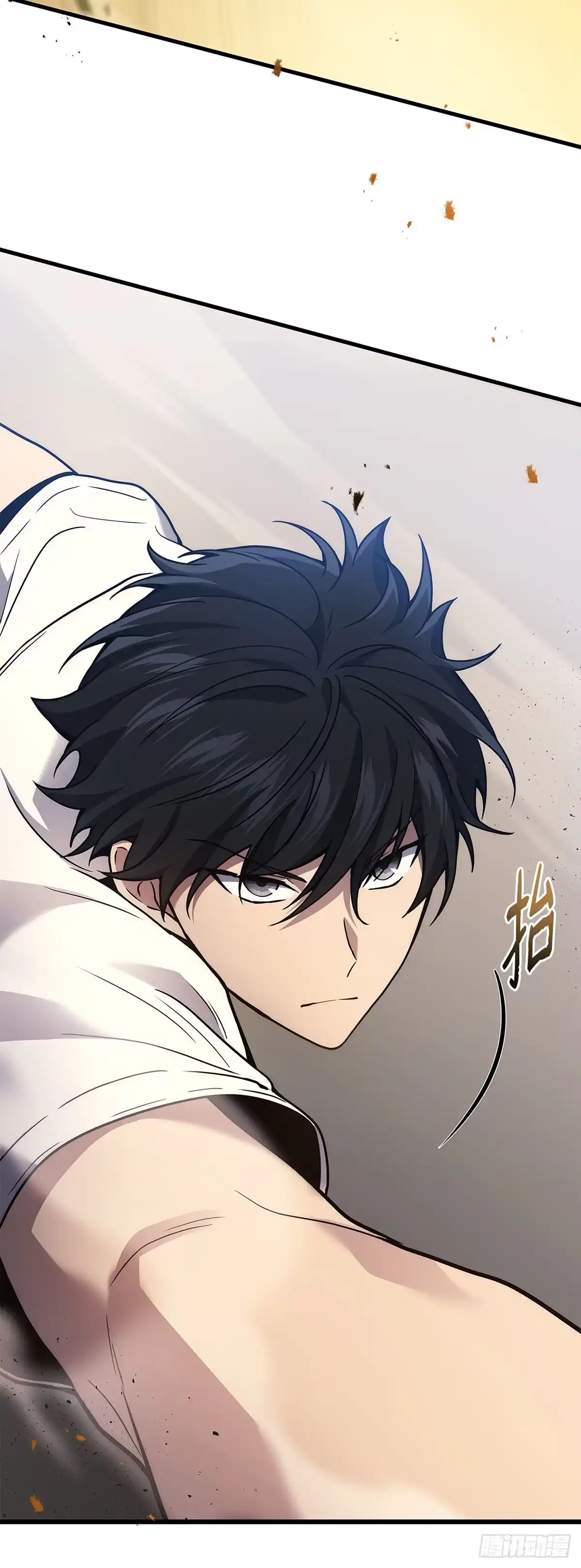武神重生：从2级开始逆袭 第38话 第46页