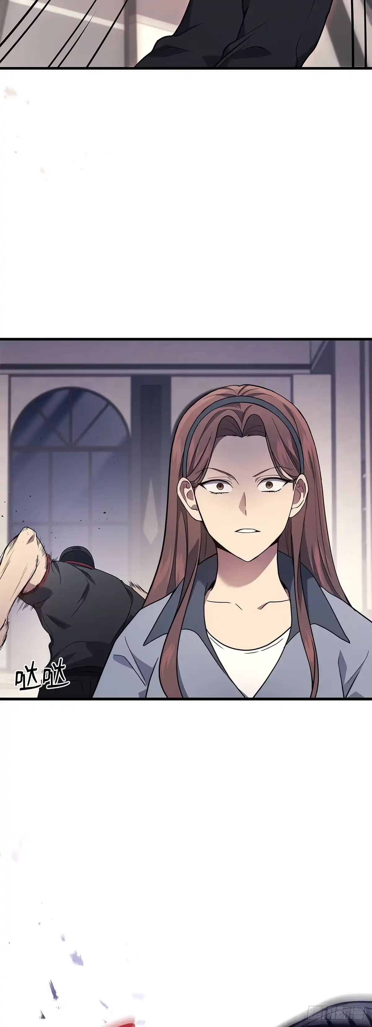 武神重生：从2级开始逆袭 第41话 第18页