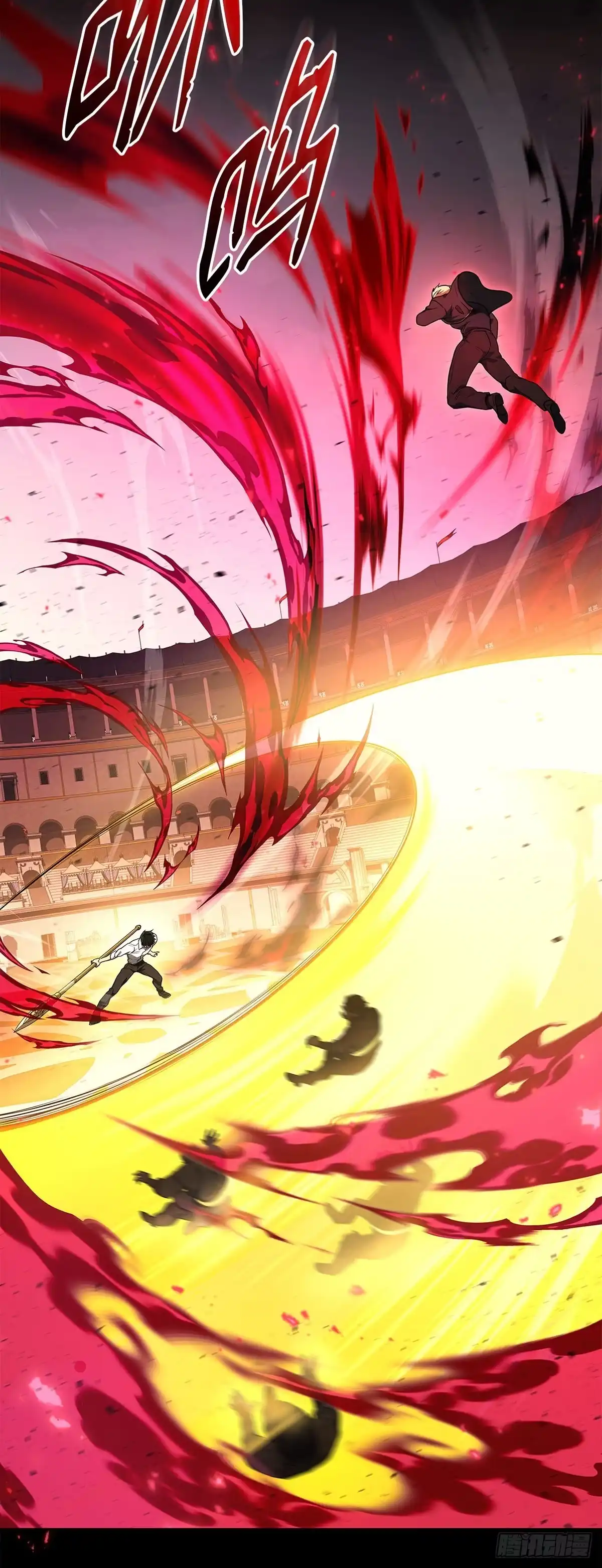 武神重生：从2级开始逆袭 第46话 第48页