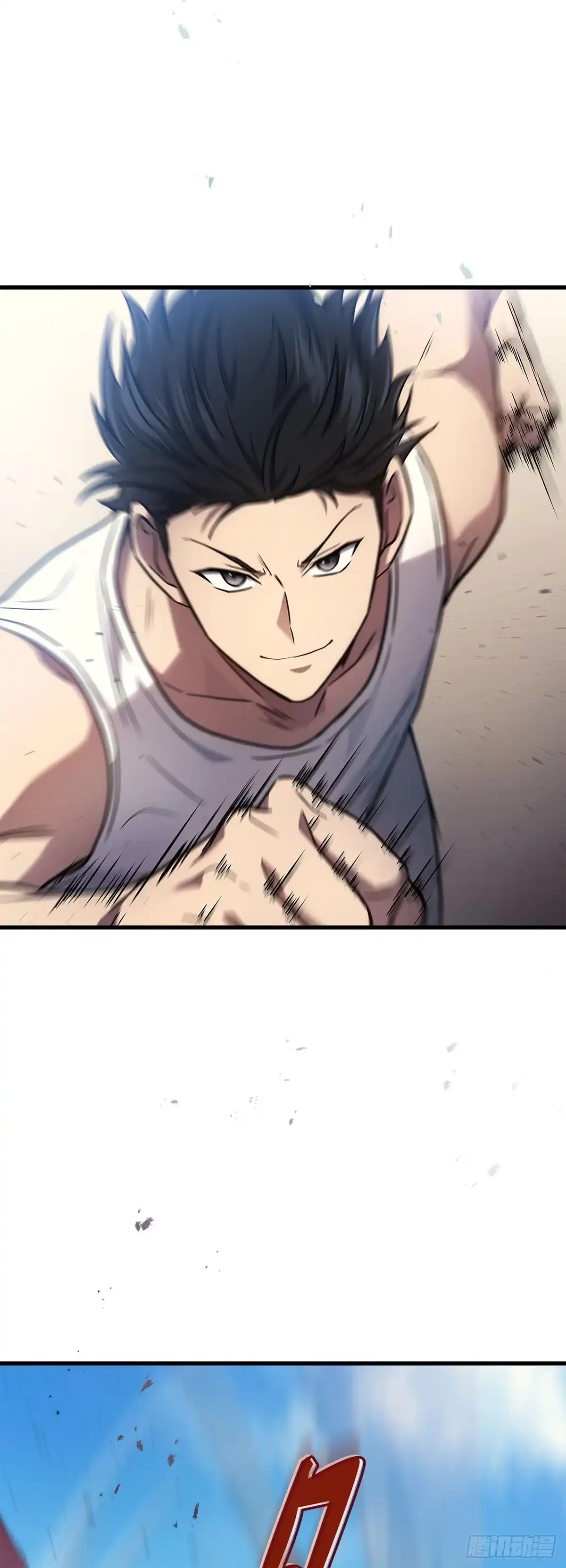 武神重生：从2级开始逆袭 第3话 第73页