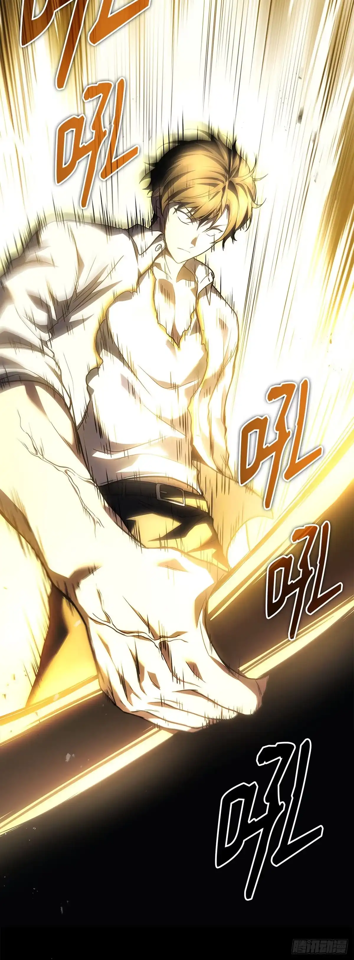 武神重生：从2级开始逆袭 第49话 第50页