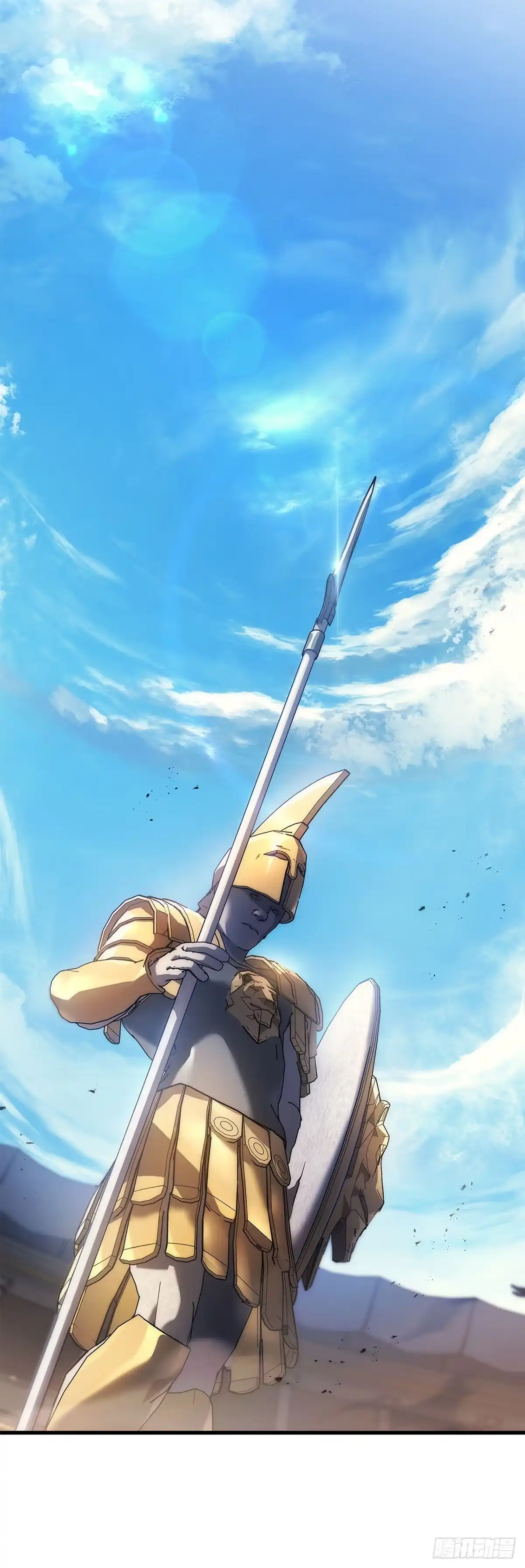 武神重生：从2级开始逆袭 第54话 第42页