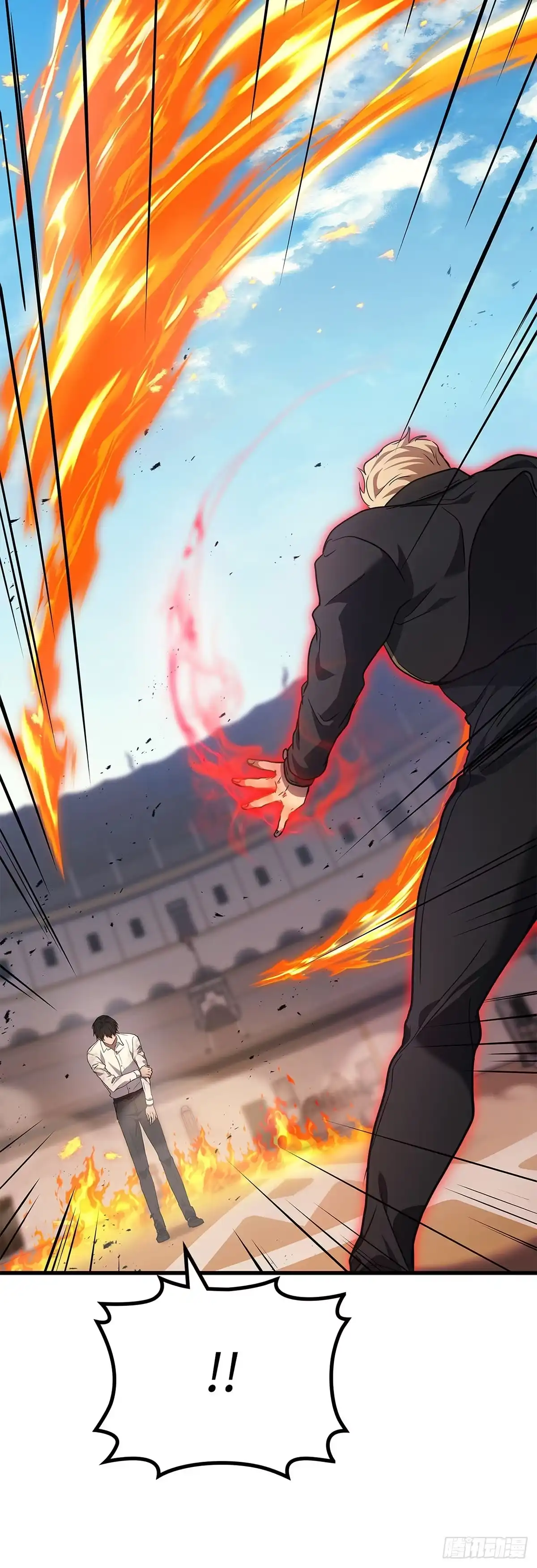 武神重生：从2级开始逆袭 第54话 第48页