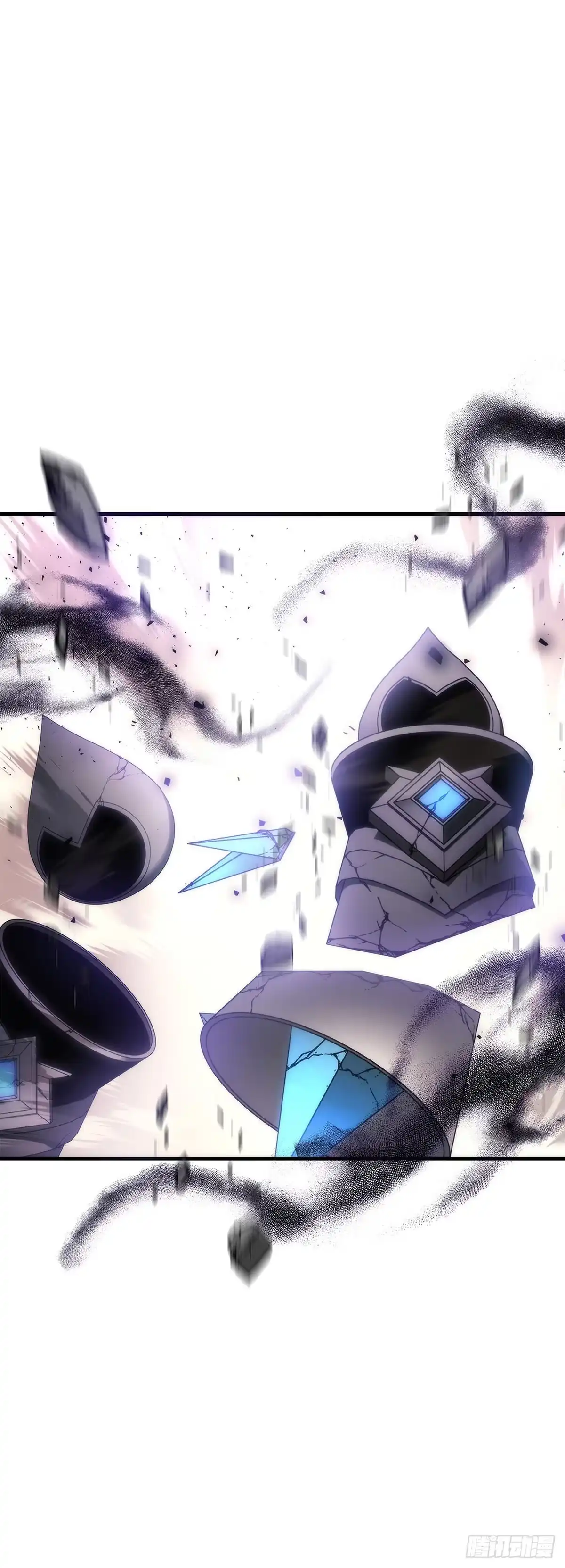 武神重生：从2级开始逆袭 第56话 第61页