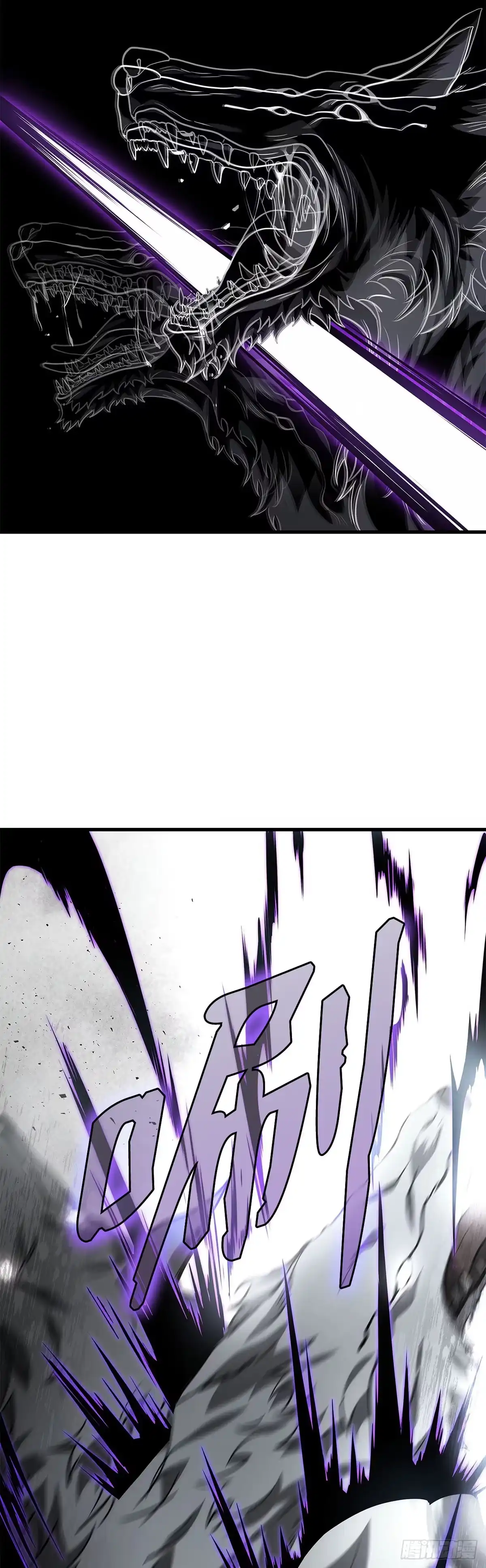 武神重生：从2级开始逆袭 第57话 第40页
