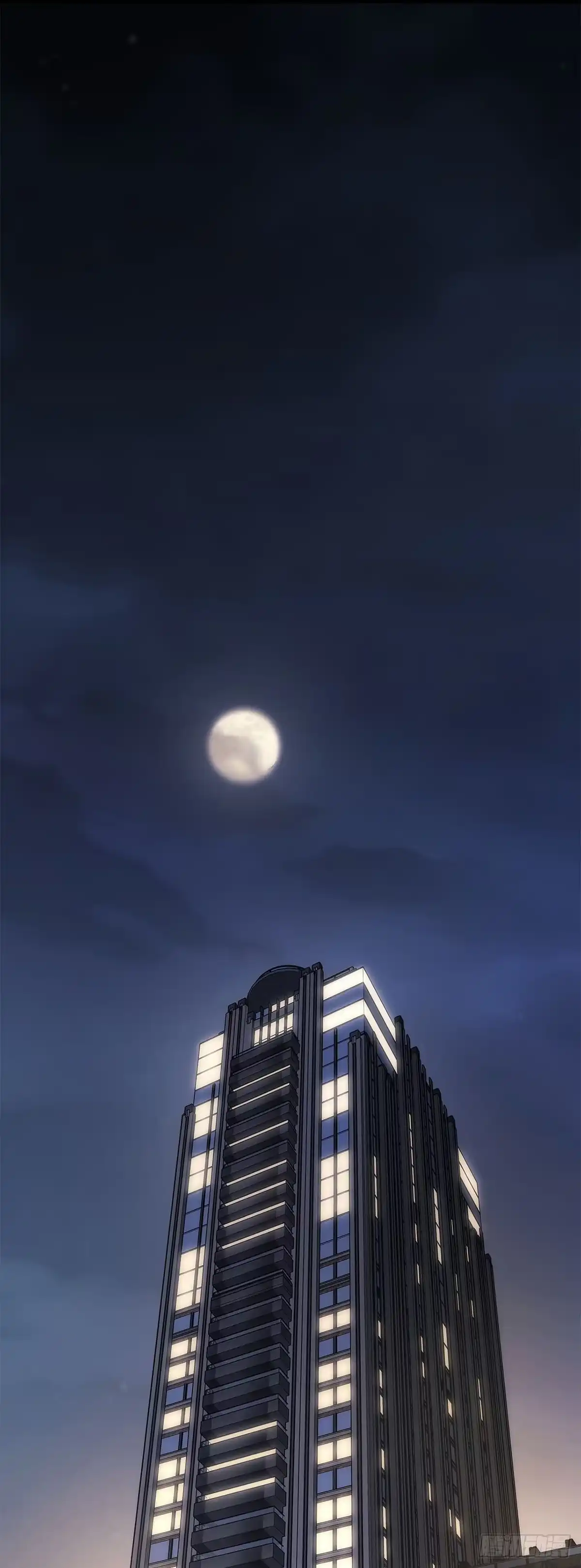 武神重生：从2级开始逆袭 第63话 第16页