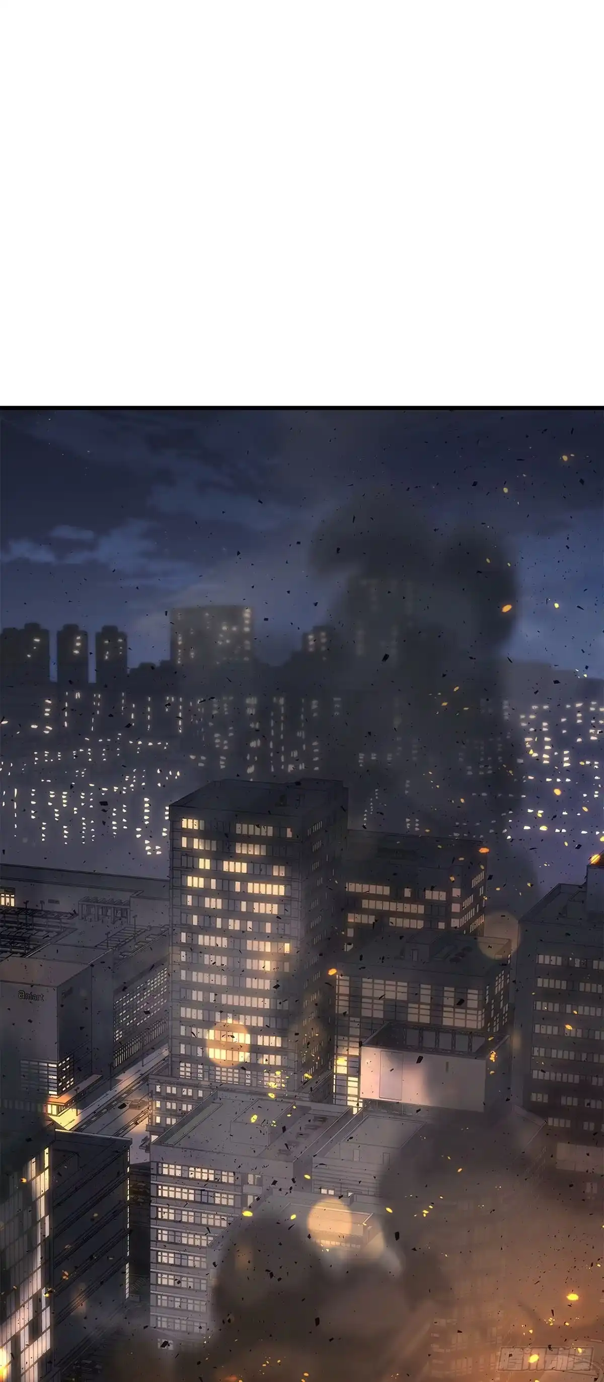 武神重生：从2级开始逆袭 第66话 第23页
