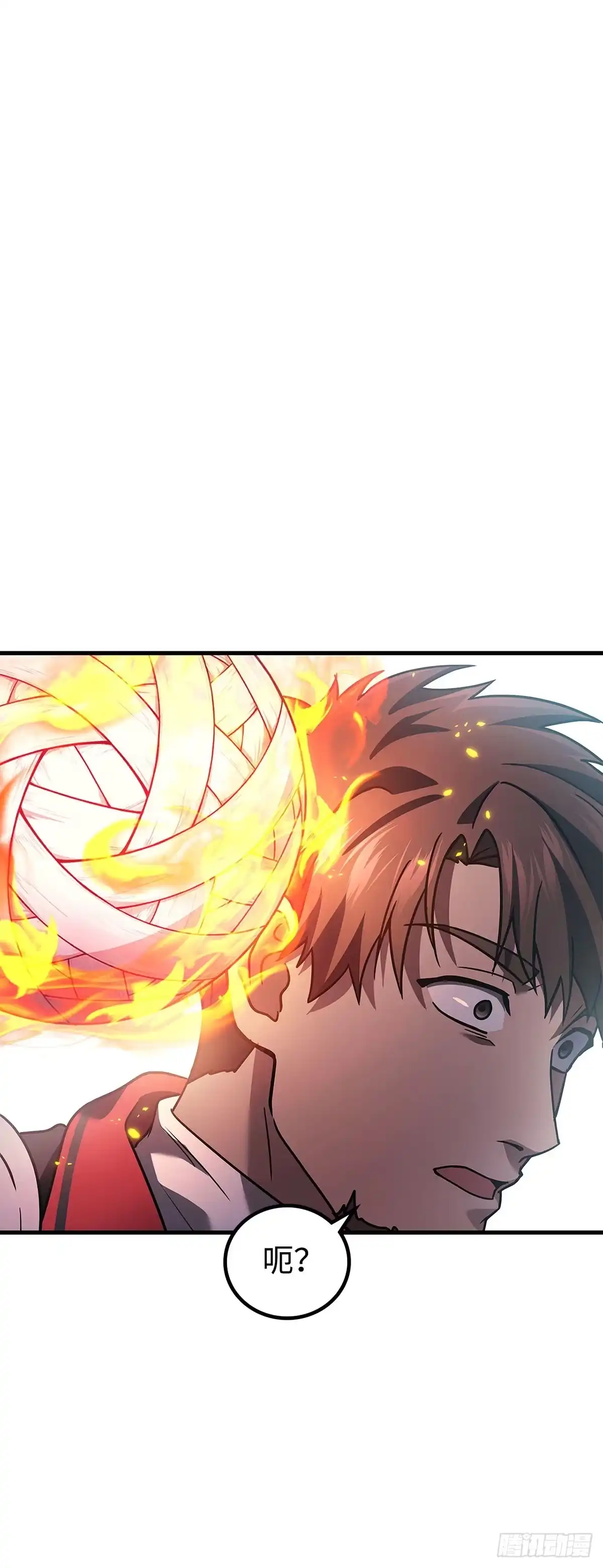 武神重生：从2级开始逆袭 第70话 第6页
