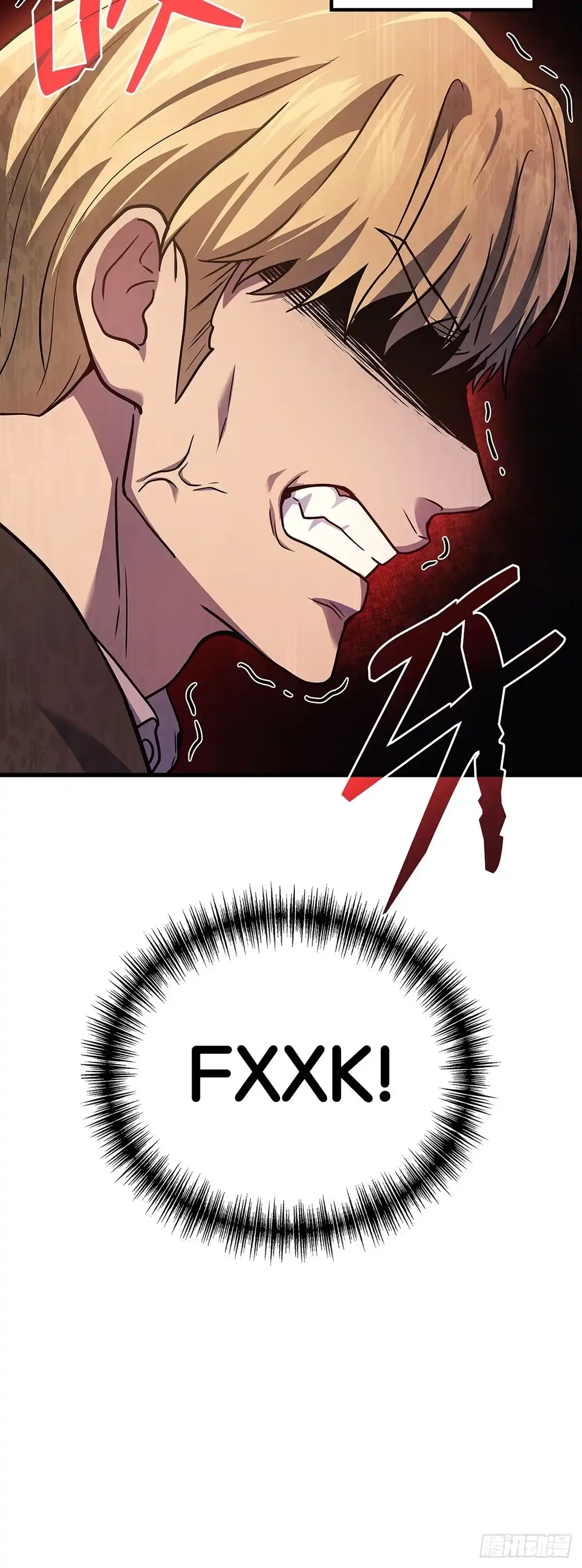 武神重生：从2级开始逆袭 第70话 第69页