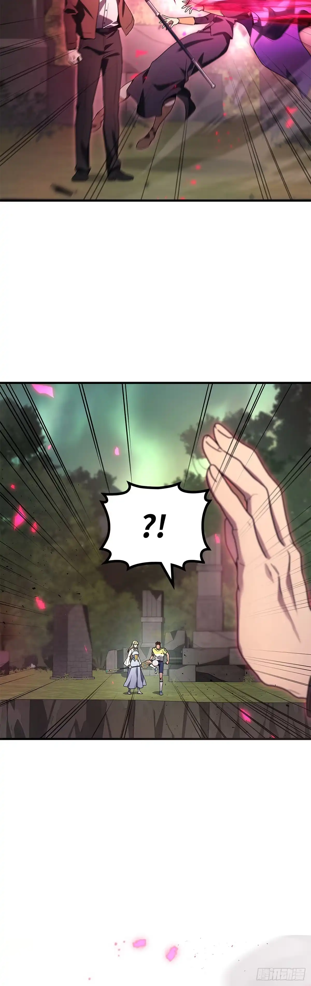 武神重生：从2级开始逆袭 第71话 第18页