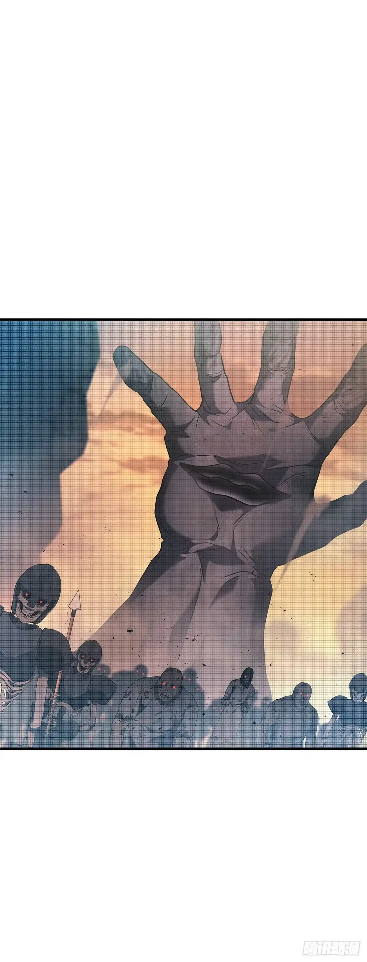 武神重生：从2级开始逆袭 第76话 第1页