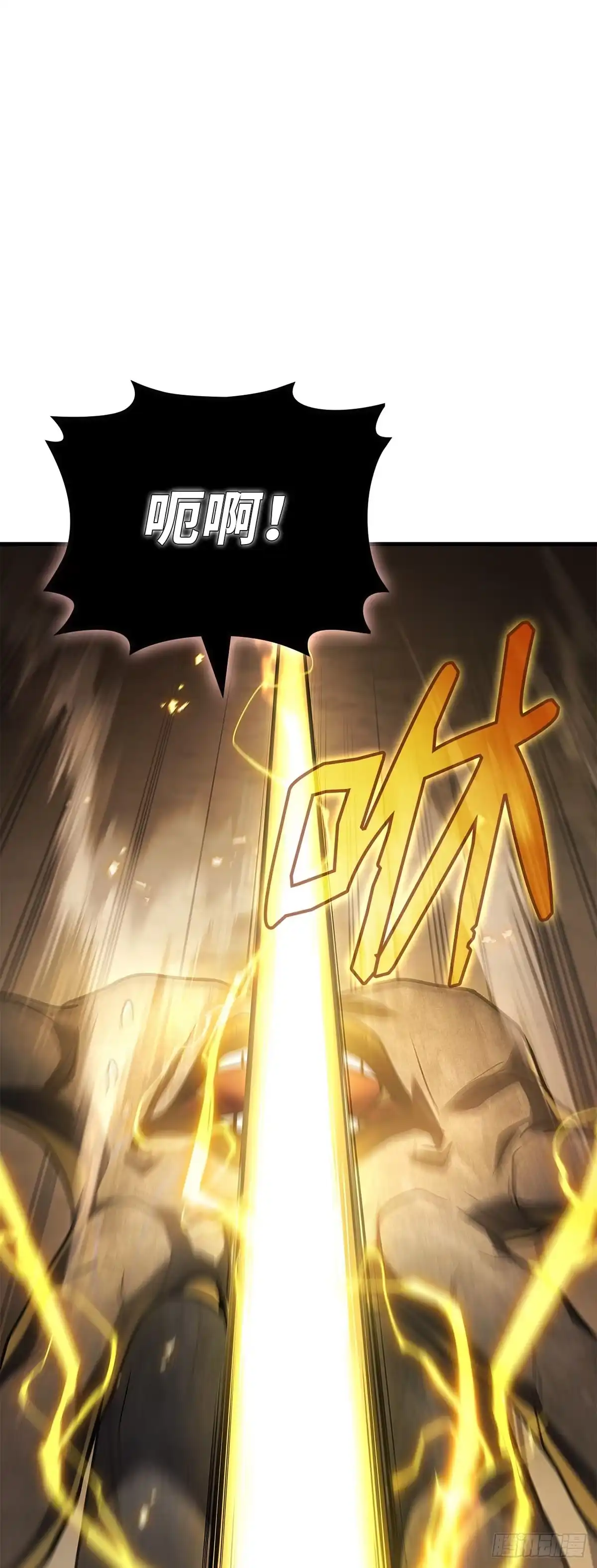 武神重生：从2级开始逆袭 第77话 第39页
