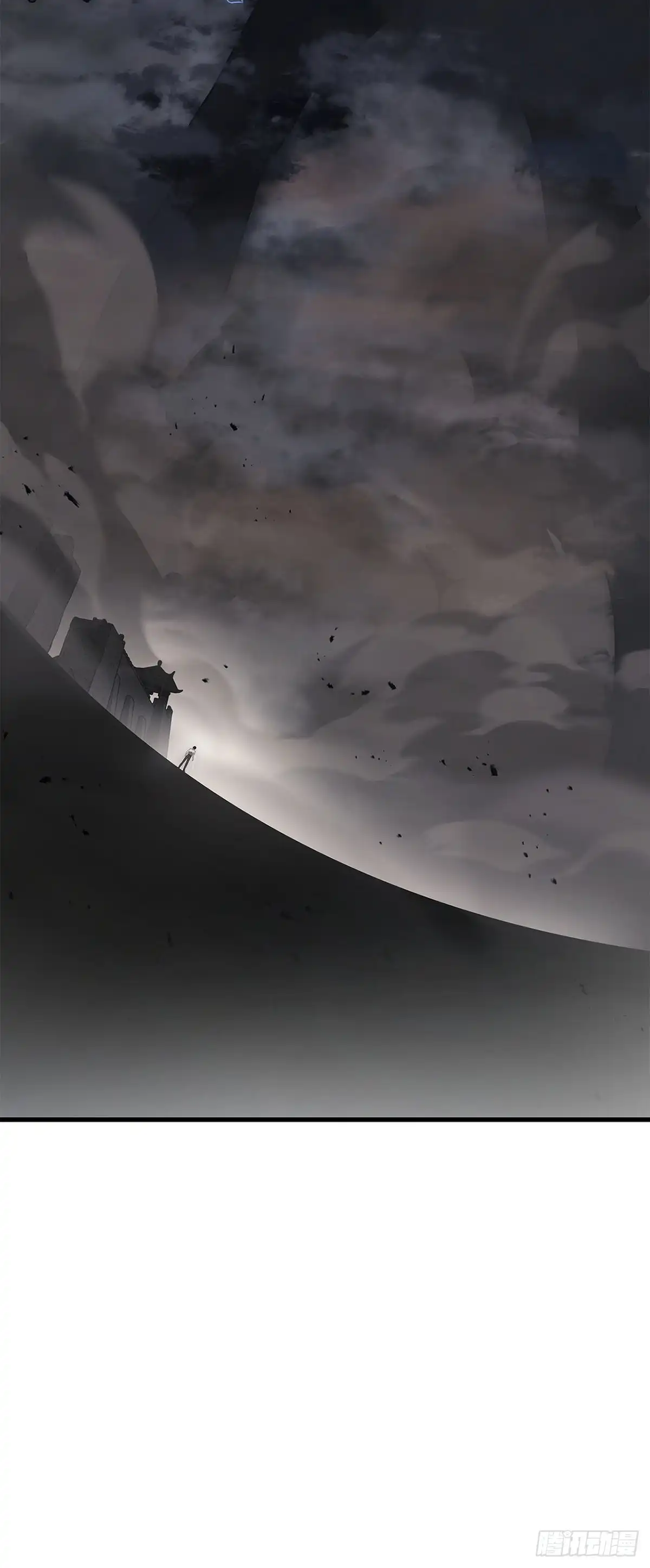 武神重生：从2级开始逆袭 第78话 第11页