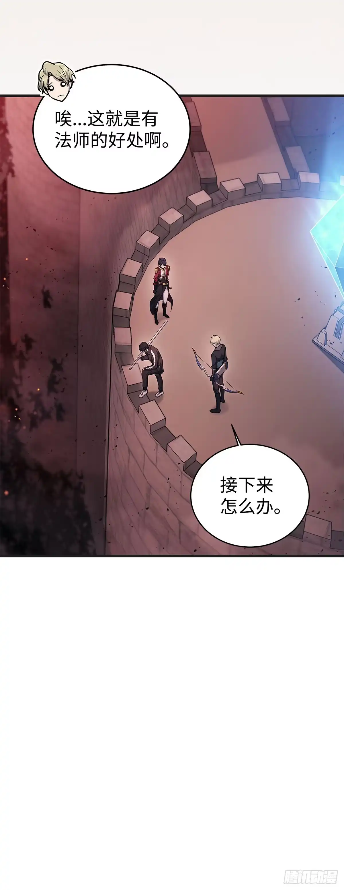 武神重生：从2级开始逆袭 第6话 第34页