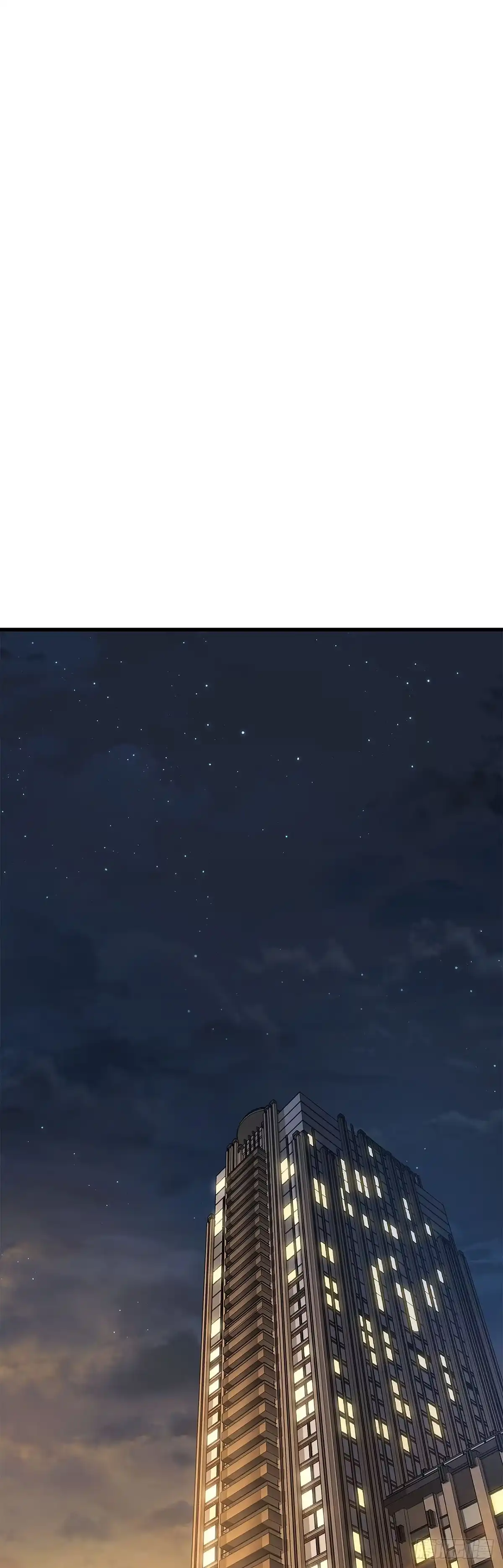 武神重生：从2级开始逆袭 第79话 第28页
