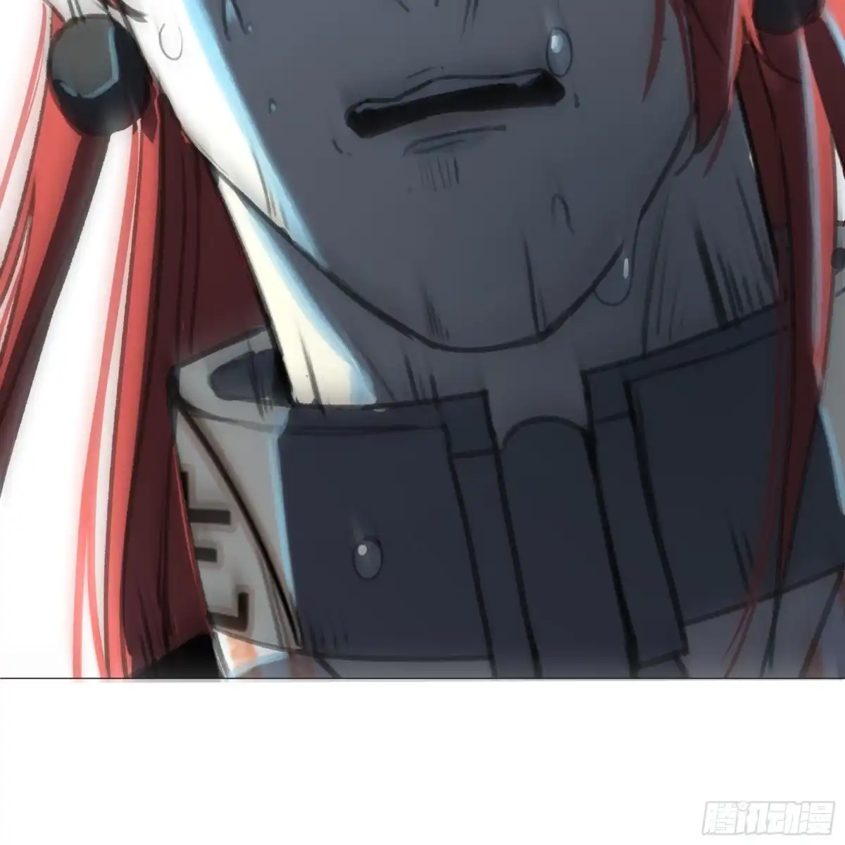愚女 09 孙龙王 第10页