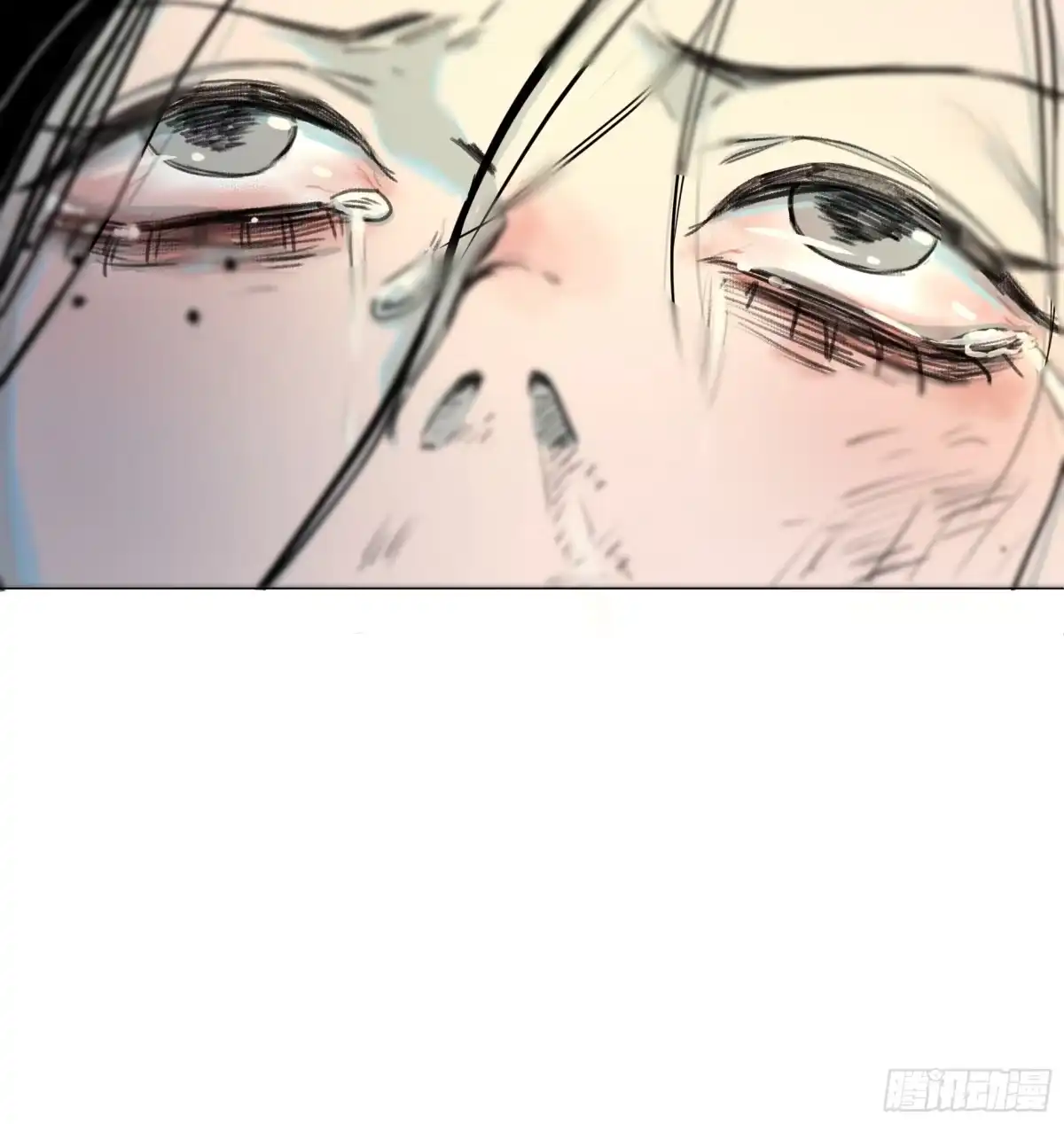 愚女 09 孙龙王 第14页