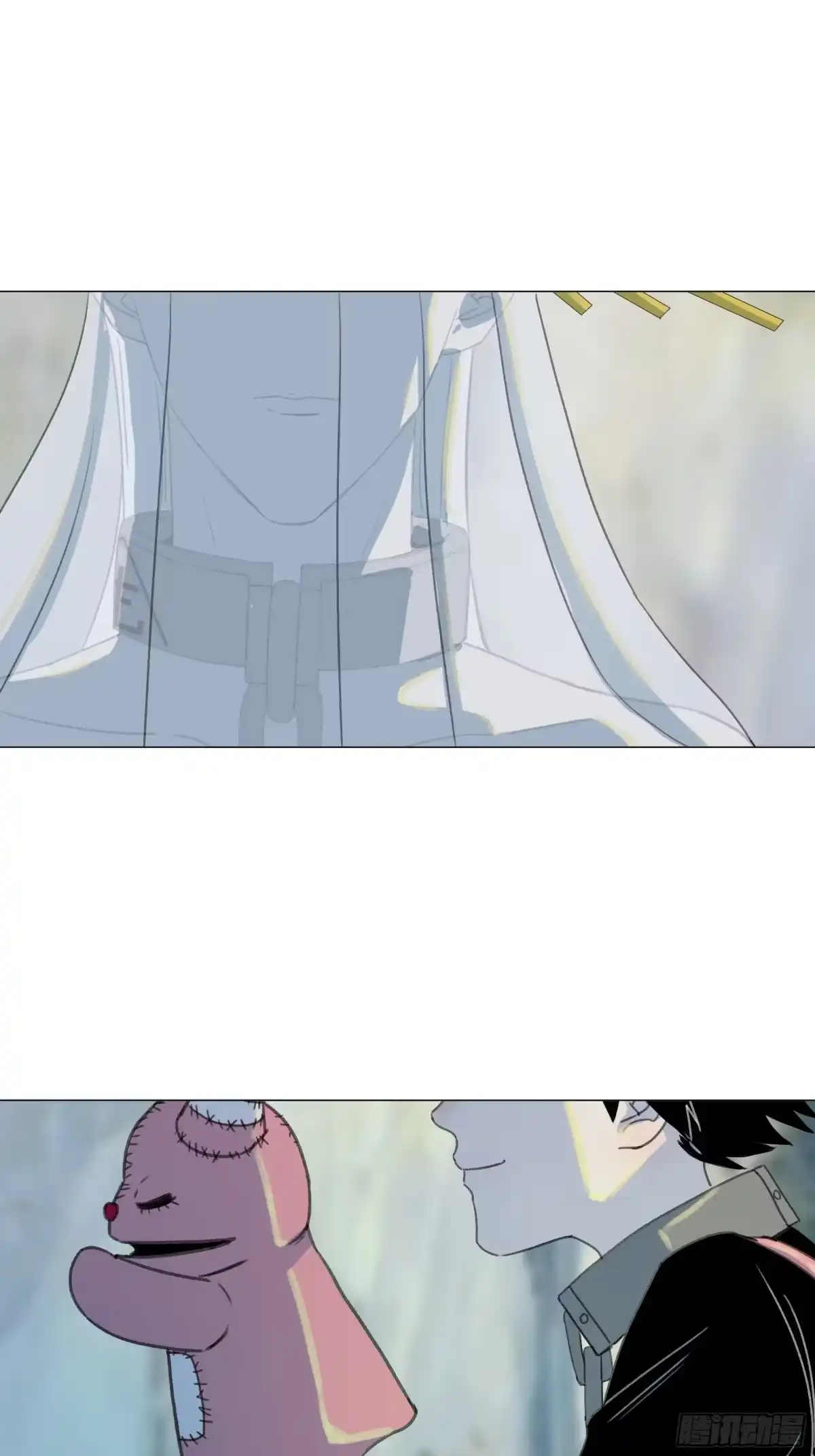 愚女 09 孙龙王 第17页