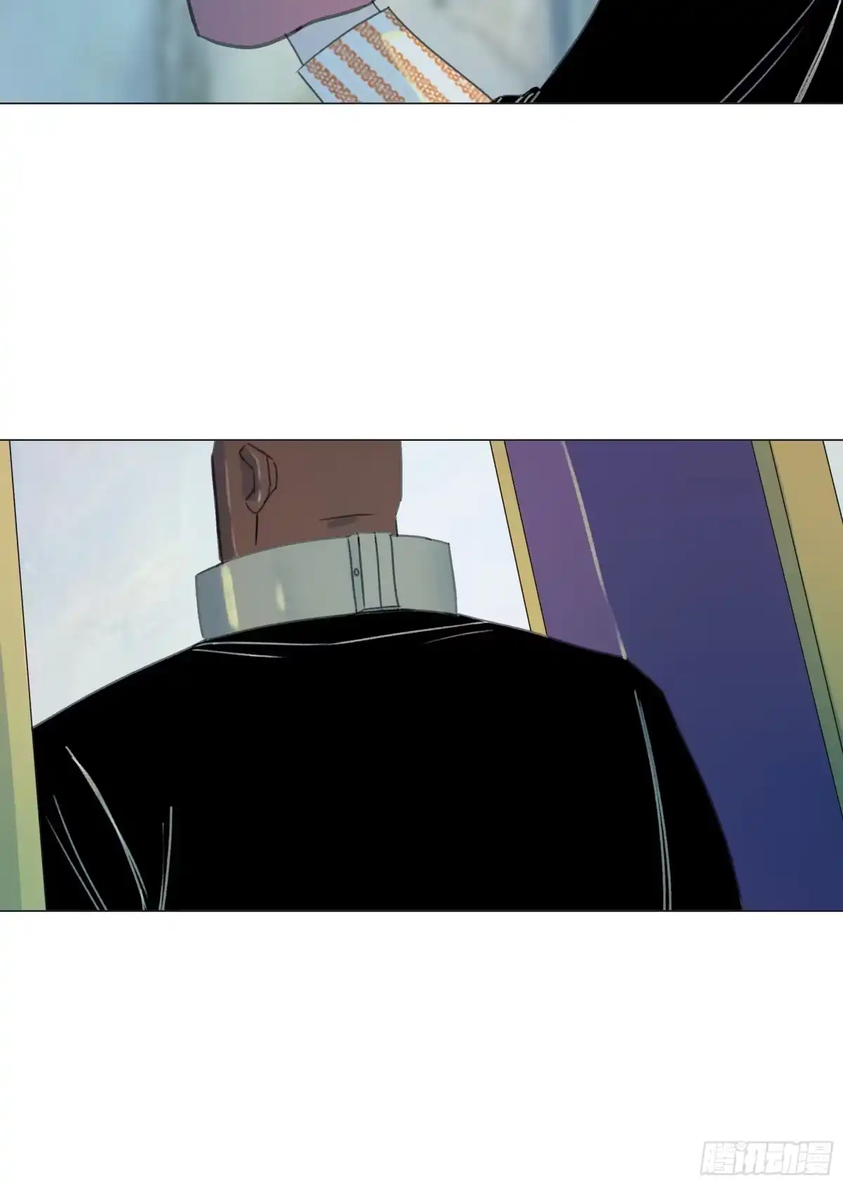 愚女 09 孙龙王 第18页