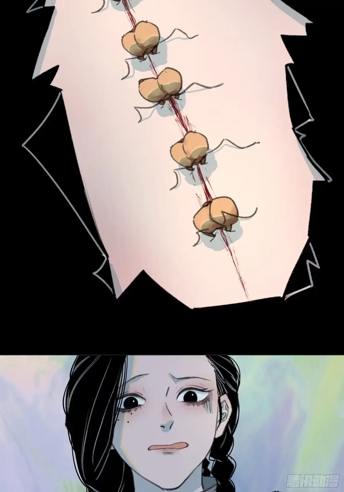 愚女 10 生者，方可言归 第56页
