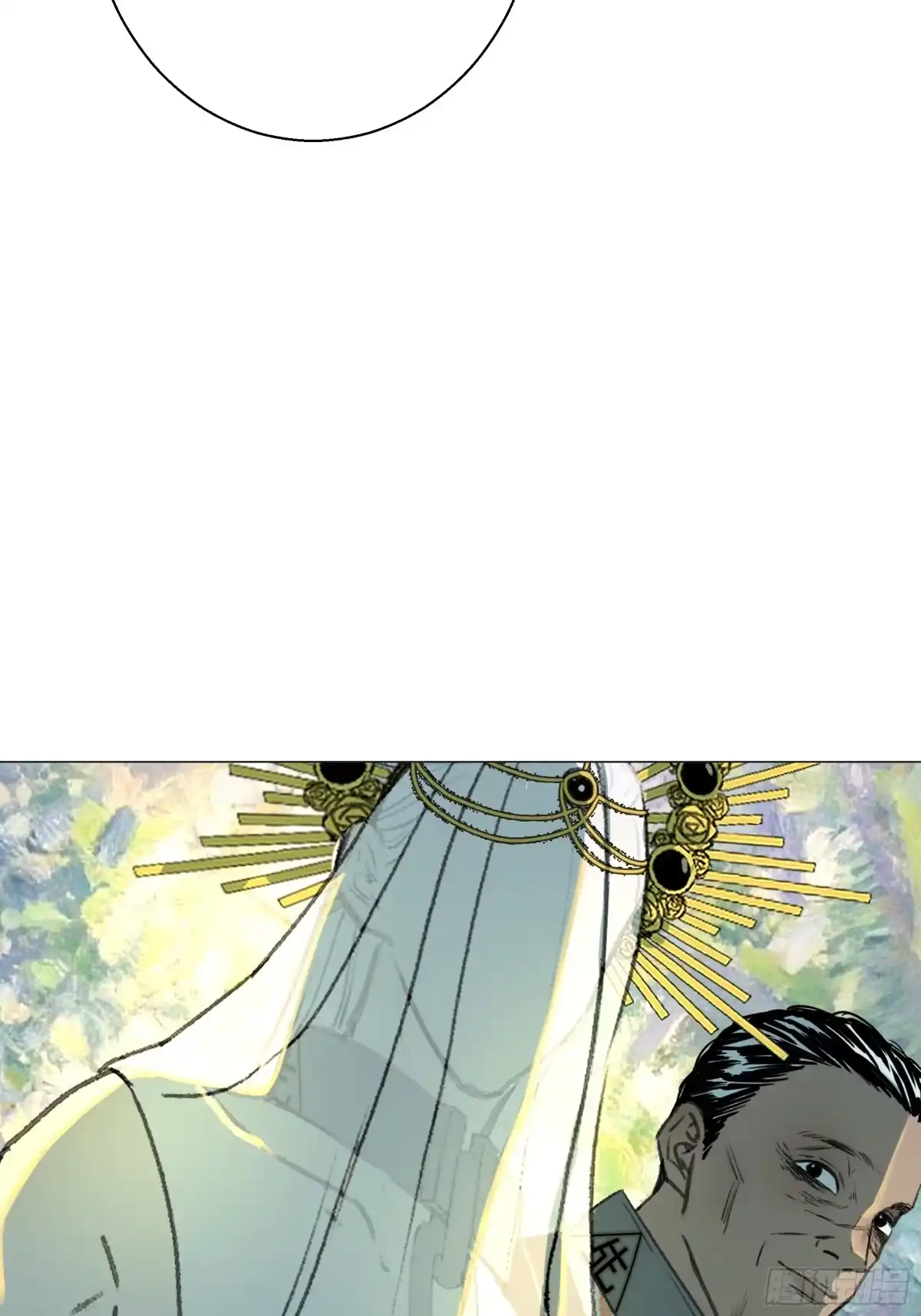 愚女 10 生者，方可言归 第63页