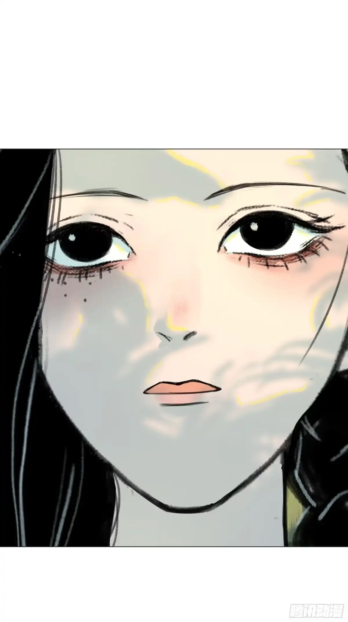 愚女 11 哑巴木匠 第8页