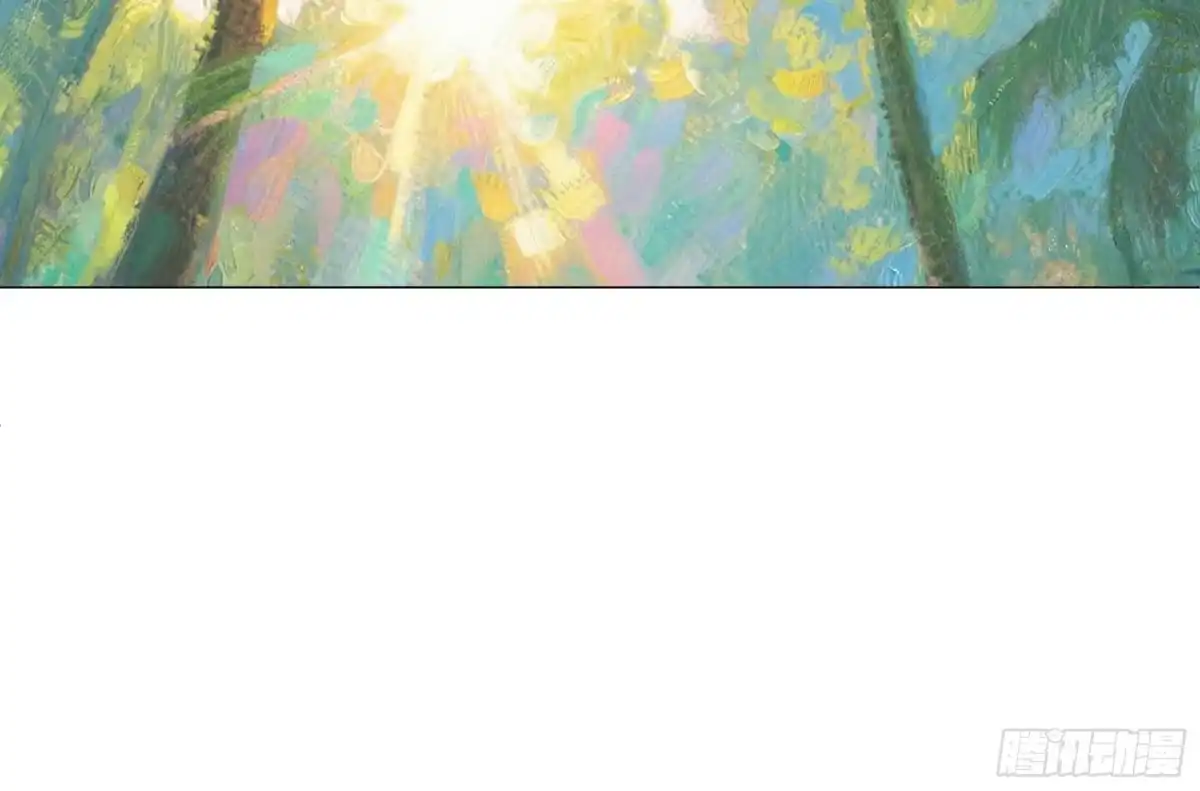 愚女 16 逃 第26页