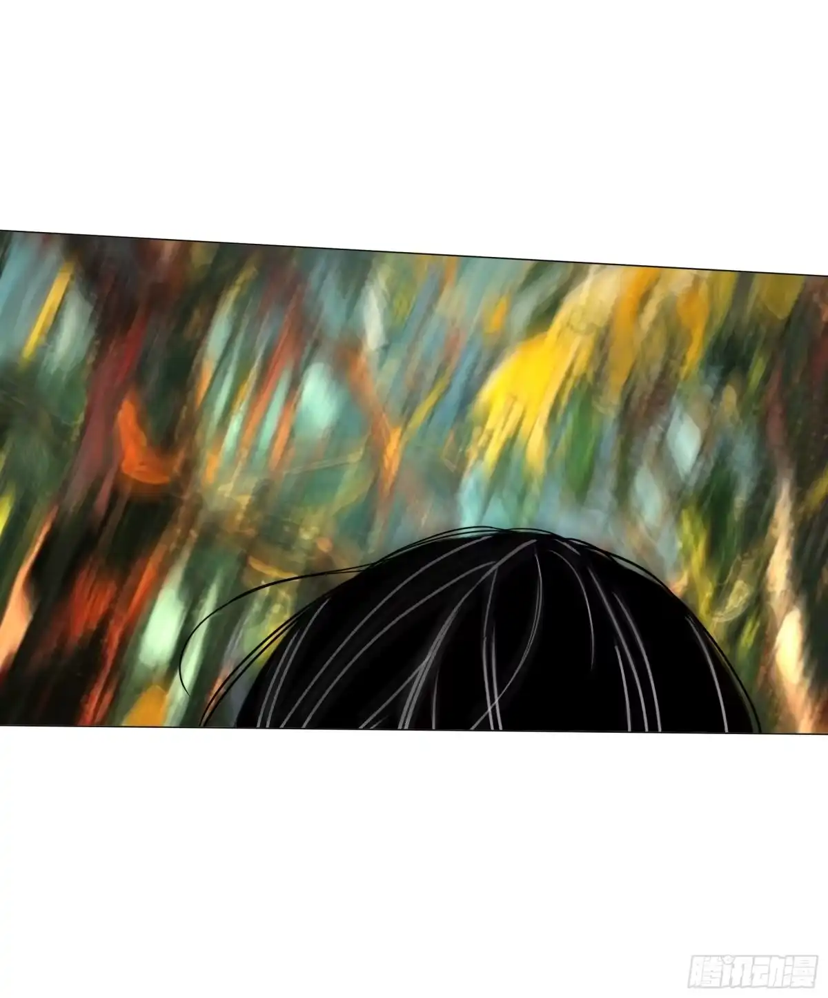 愚女 16 逃 第8页